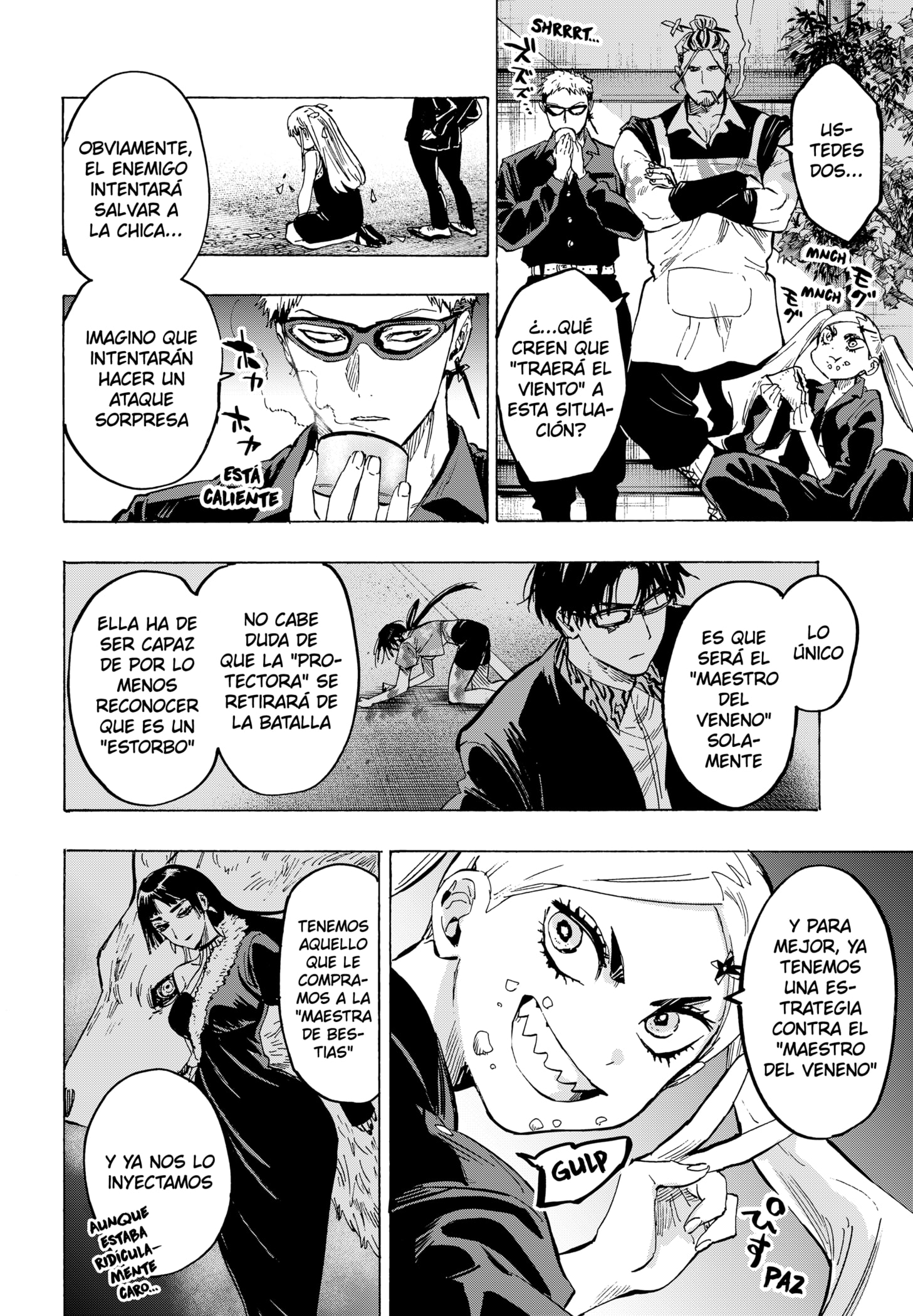 Read MARRIAGETOXIN ES Manga Online