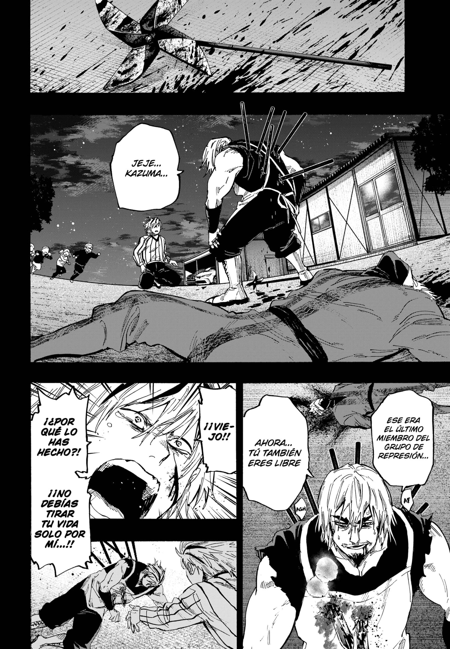 Read MARRIAGETOXIN ES Manga Online