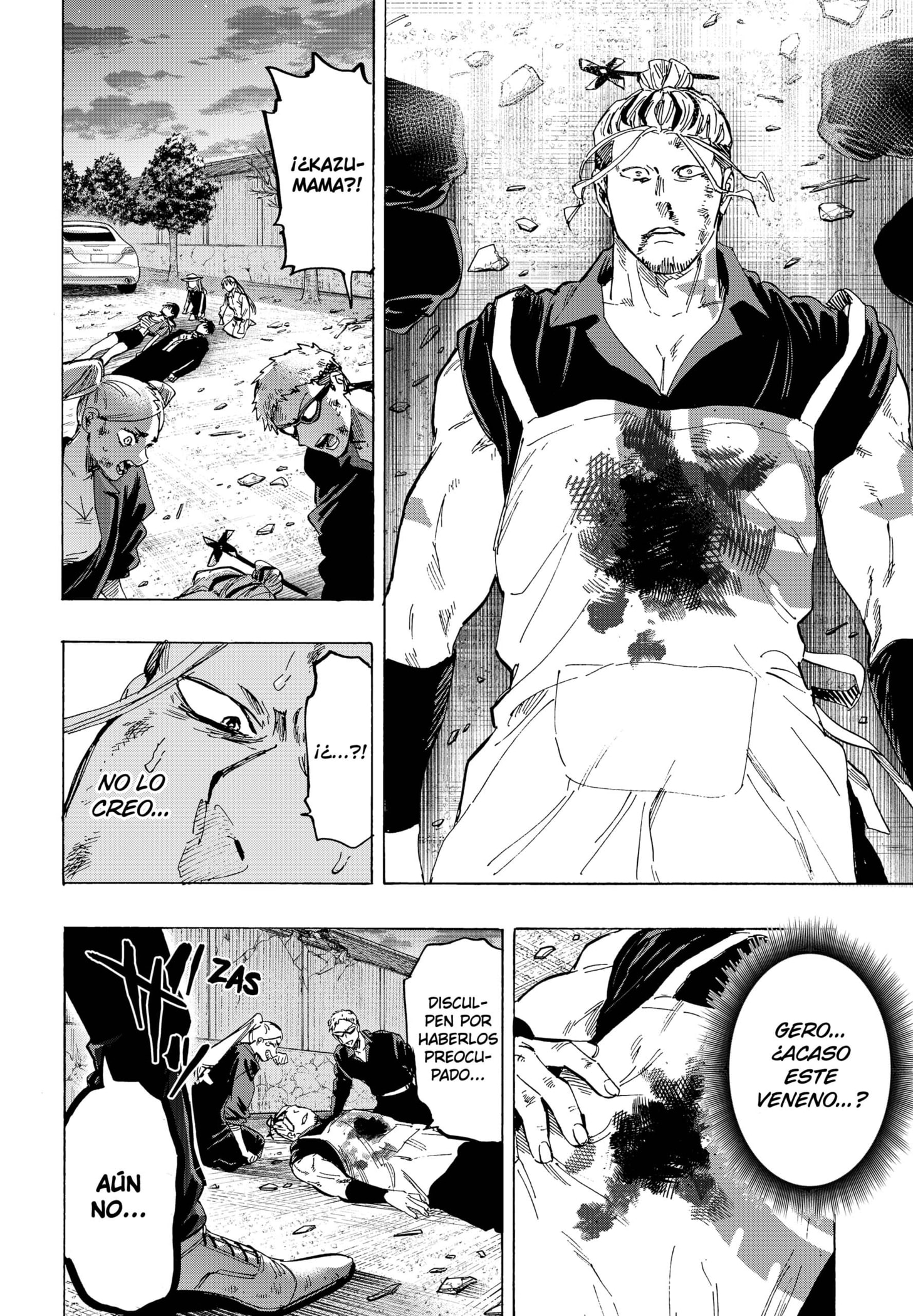 Read MARRIAGETOXIN ES Manga Online