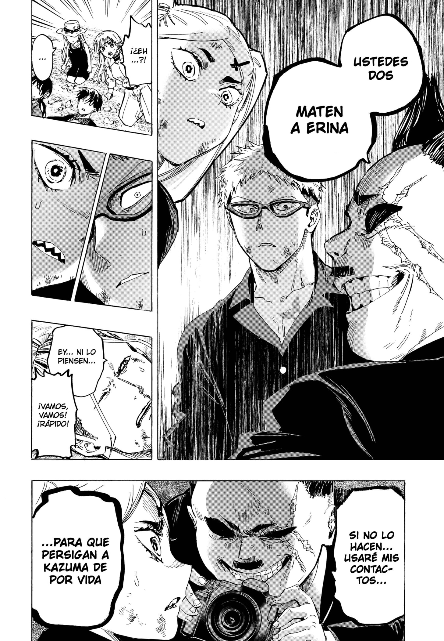 Read MARRIAGETOXIN ES Manga Online