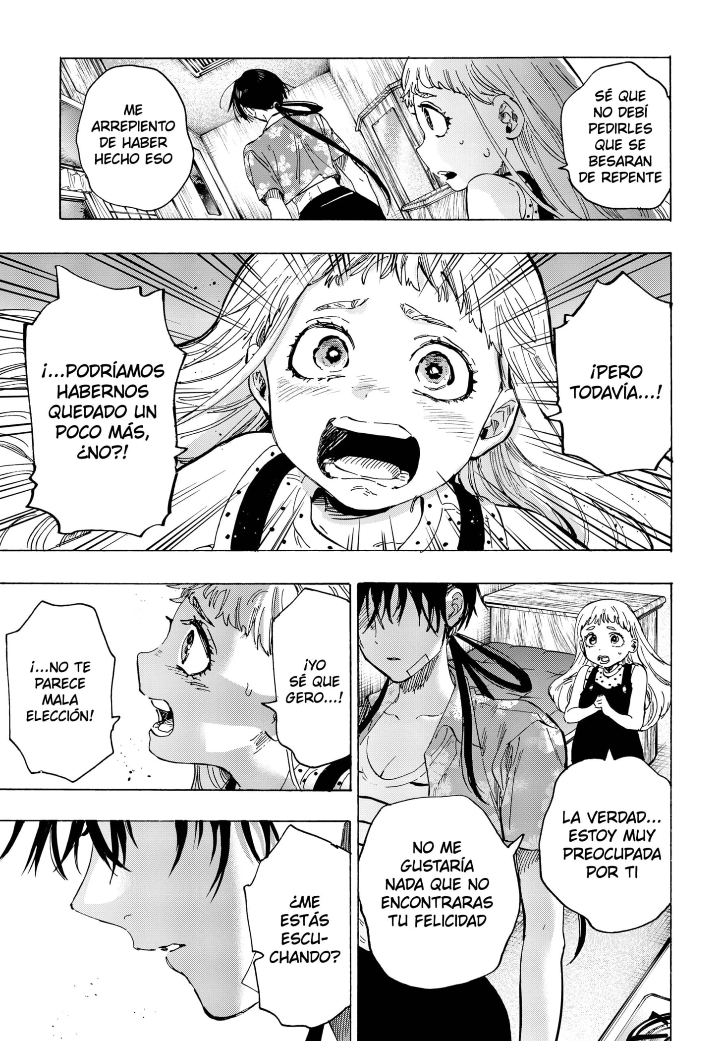 Read MARRIAGETOXIN ES Manga Online