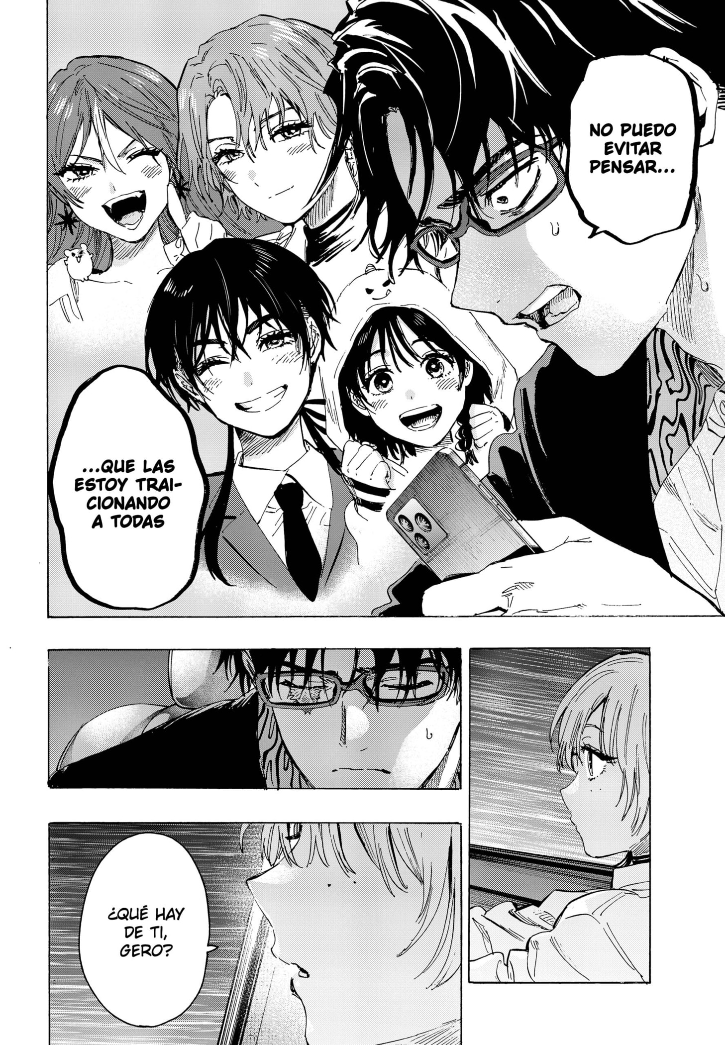 Read MARRIAGETOXIN ES Manga Online