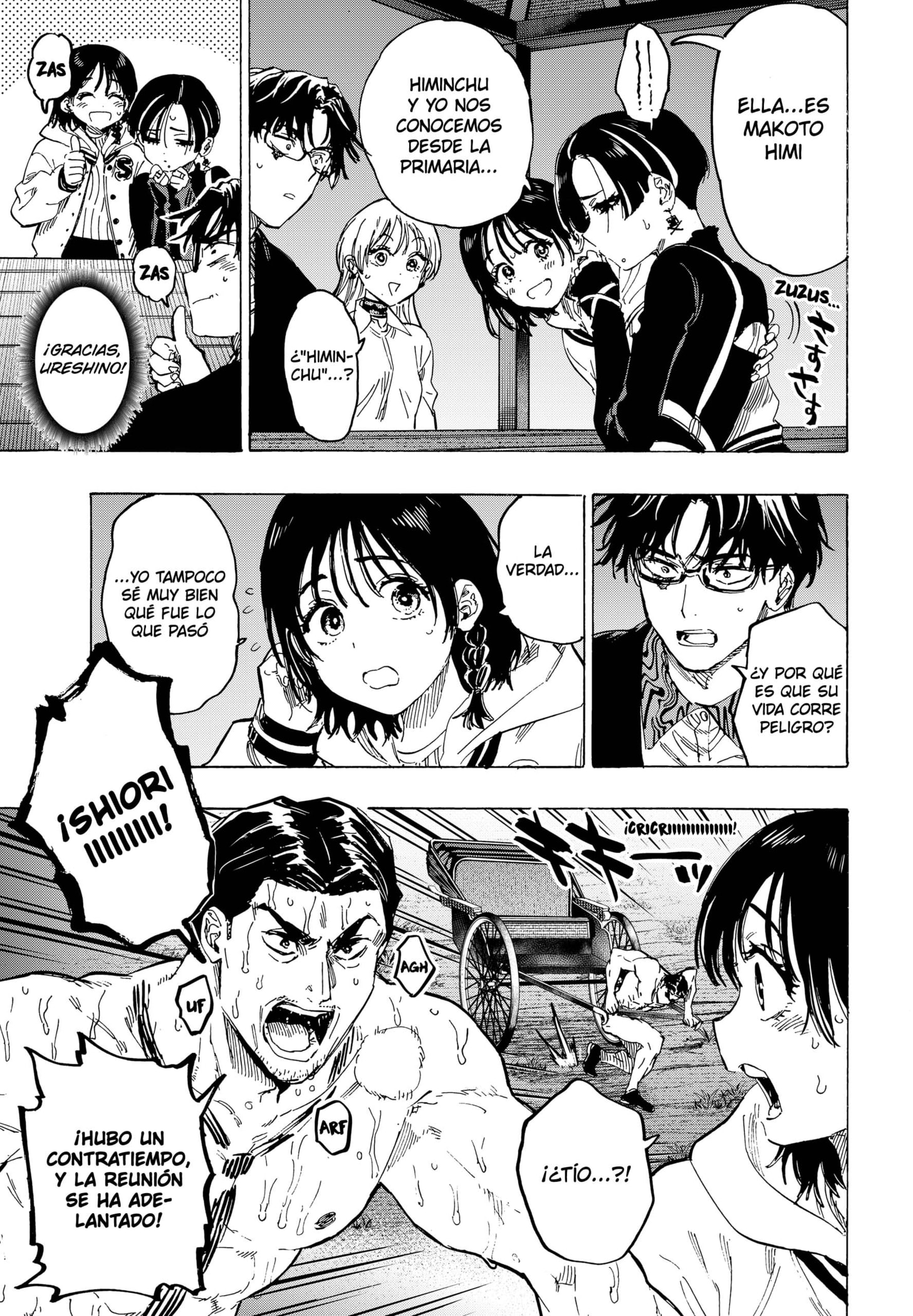 Read MARRIAGETOXIN ES Manga Online