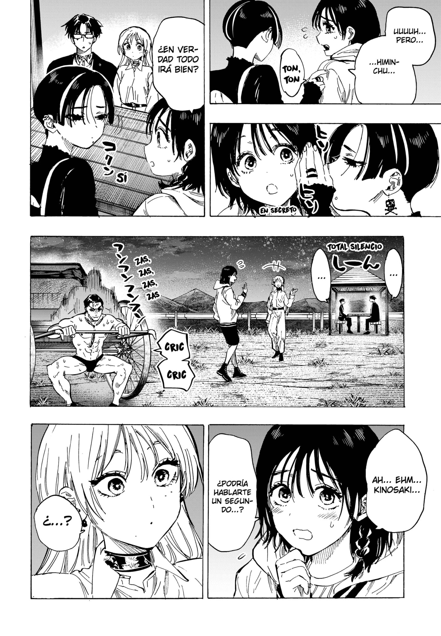 Read MARRIAGETOXIN ES Manga Online