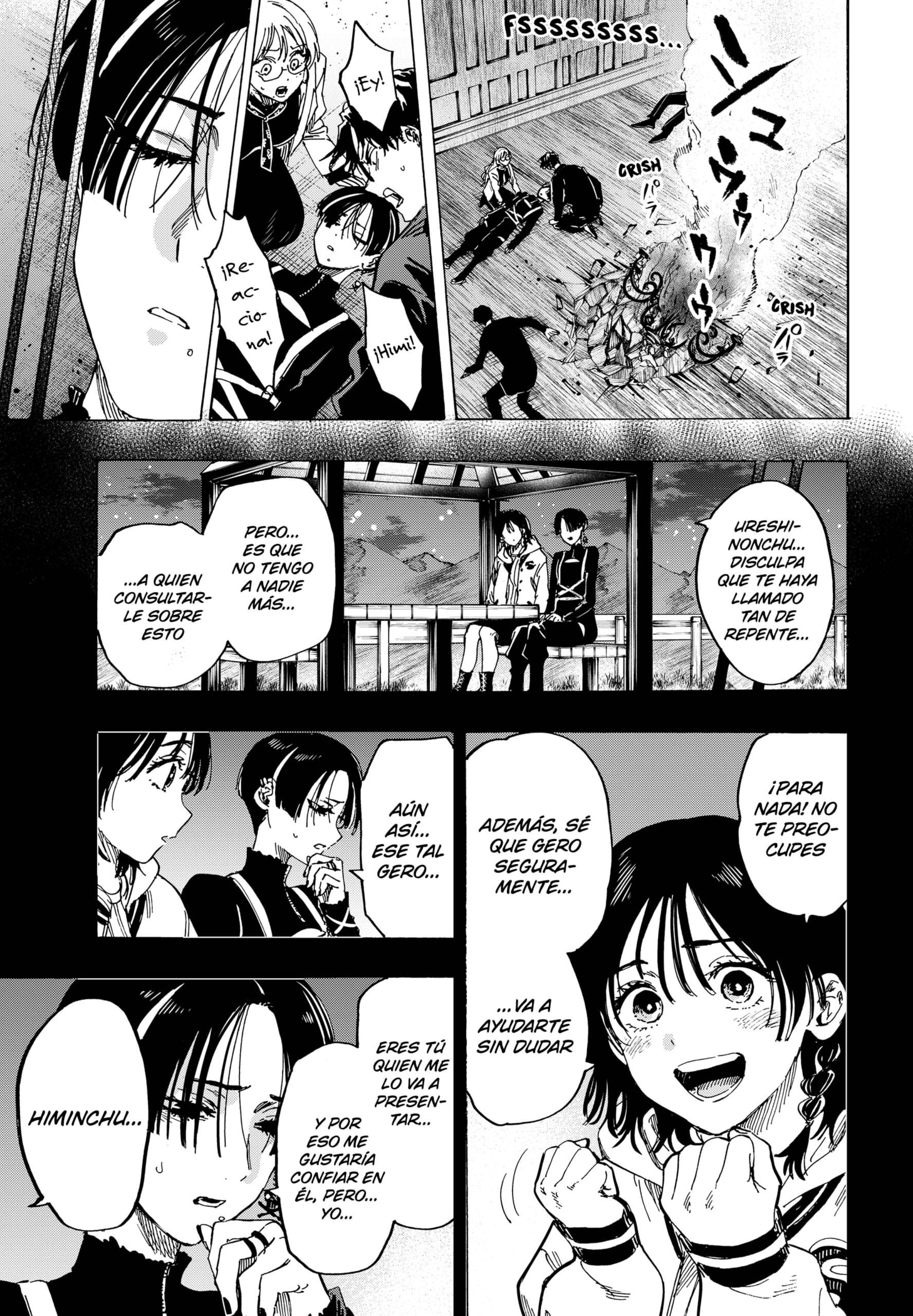 Read MARRIAGETOXIN ES Manga Online