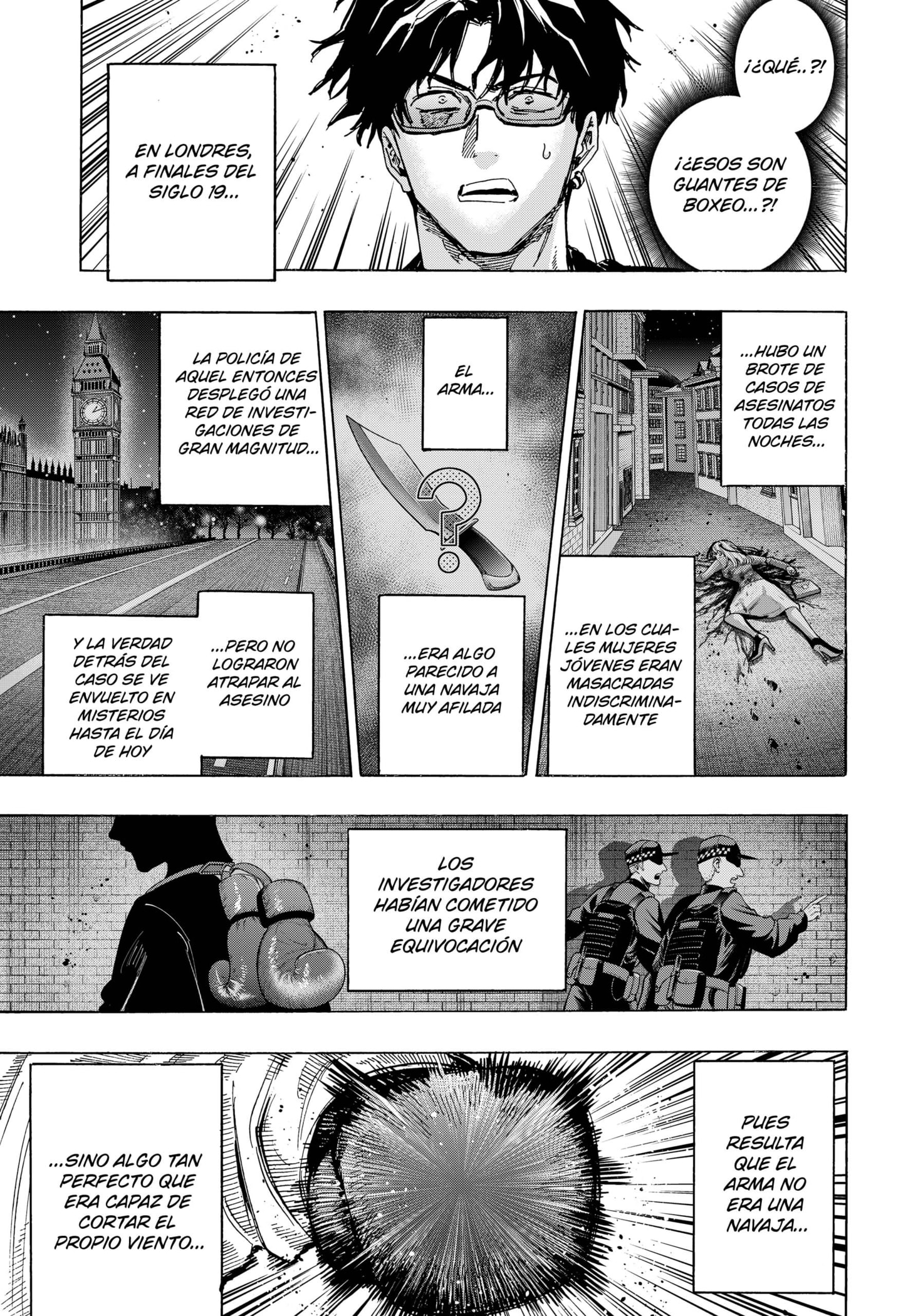Read MARRIAGETOXIN ES Manga Online