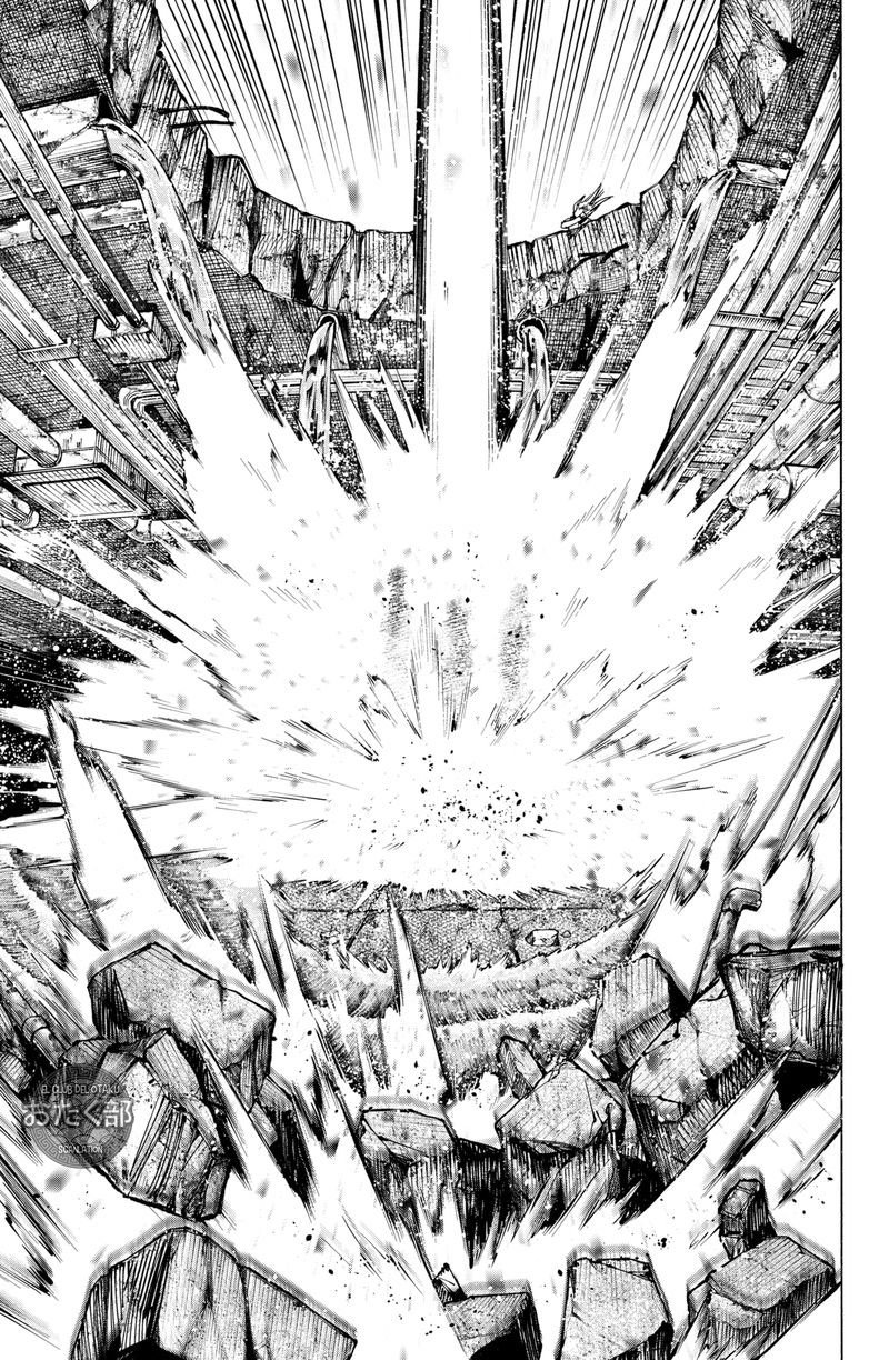 Read MARRIAGETOXIN ES Manga Online