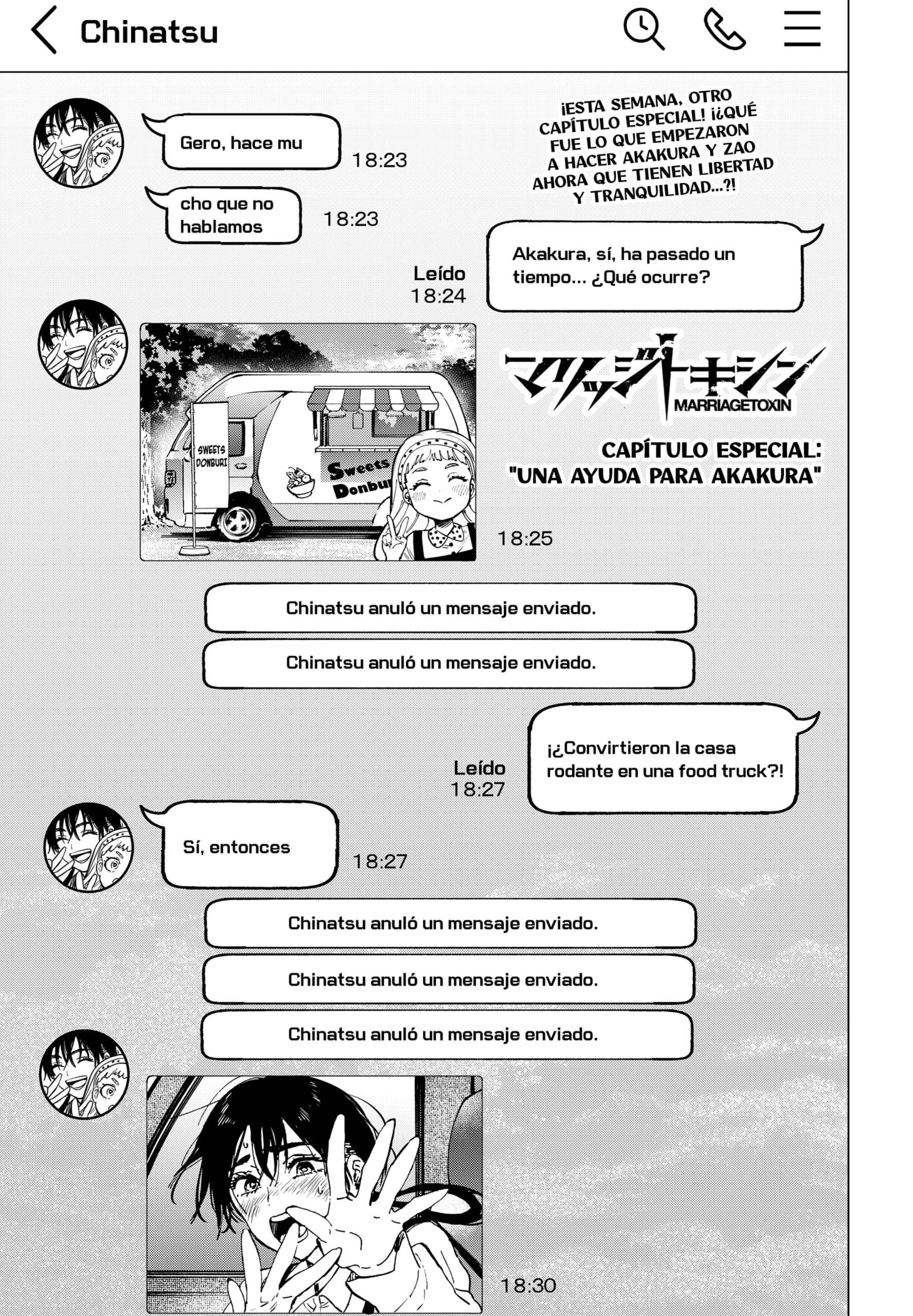 Read MARRIAGETOXIN ES Manga Online