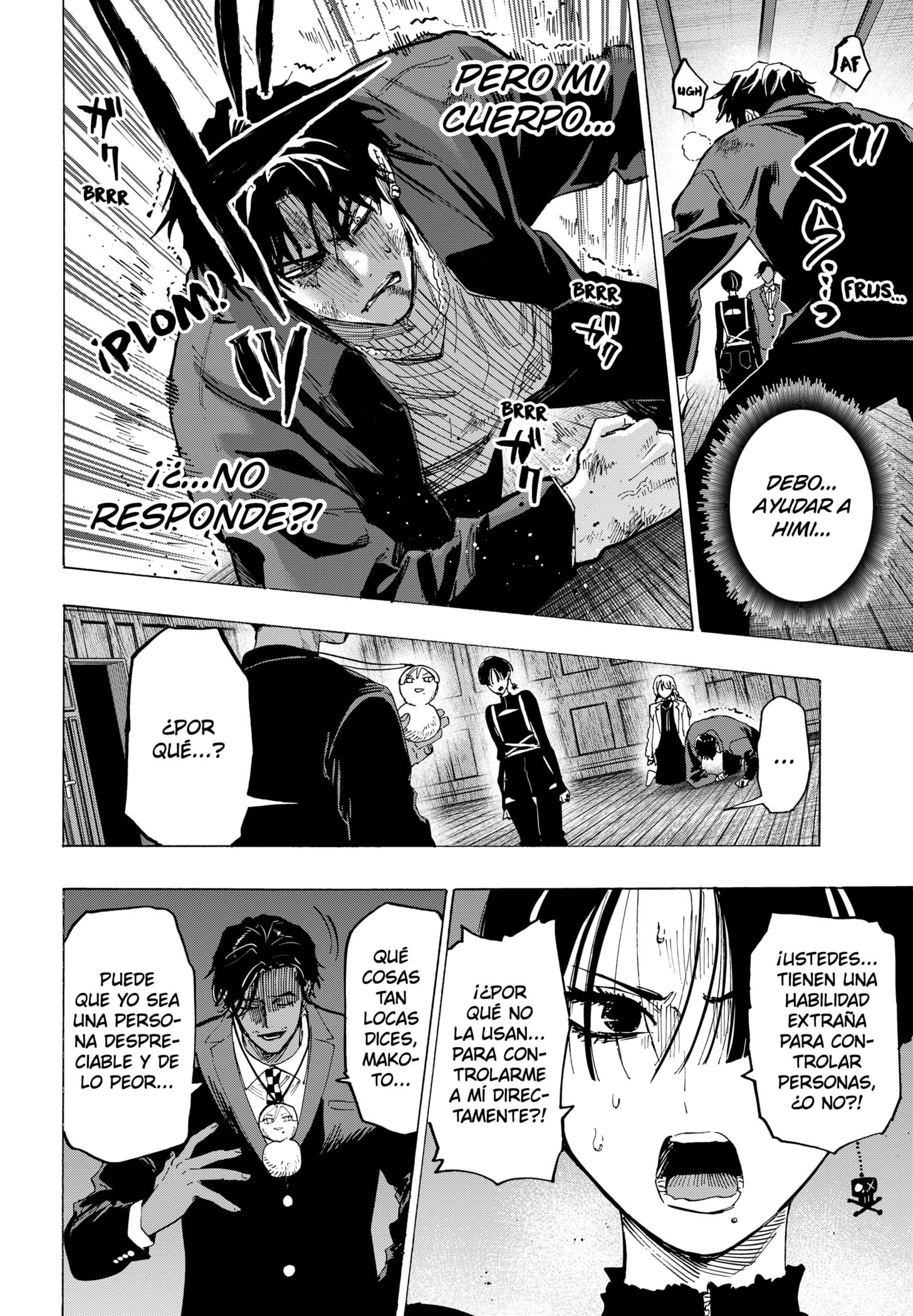 Read MARRIAGETOXIN ES Manga Online