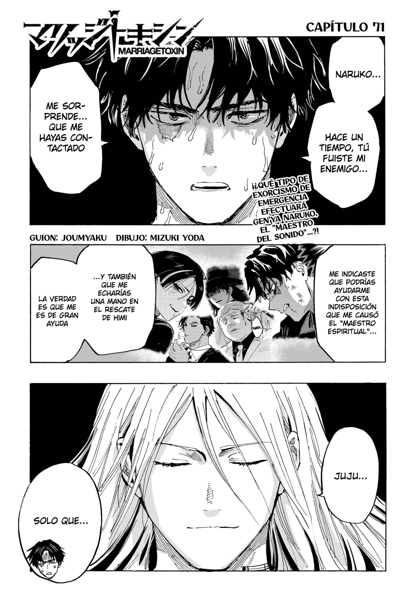 Read MARRIAGETOXIN ES Manga Online
