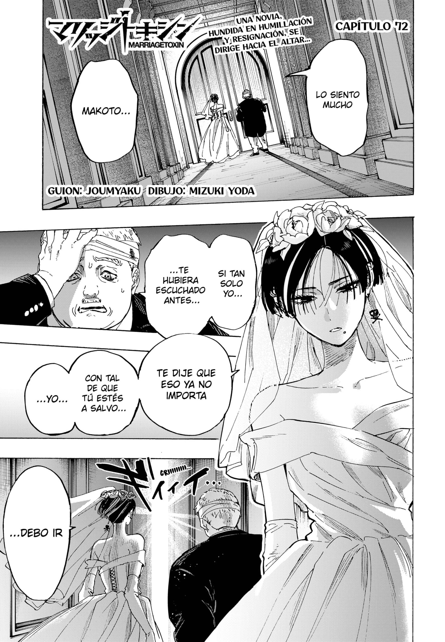 Read MARRIAGETOXIN ES Manga Online