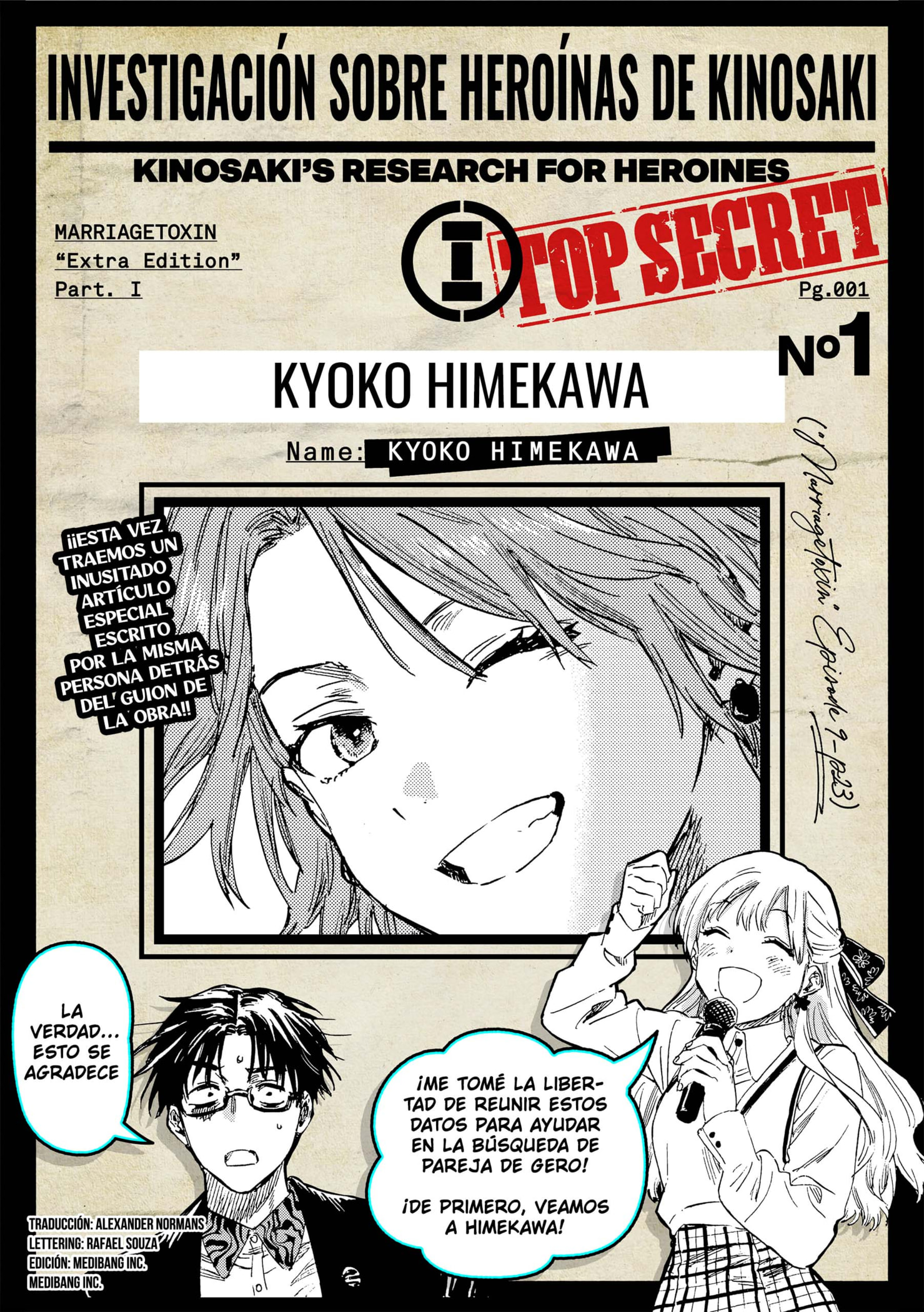 Read MARRIAGETOXIN ES Manga Online