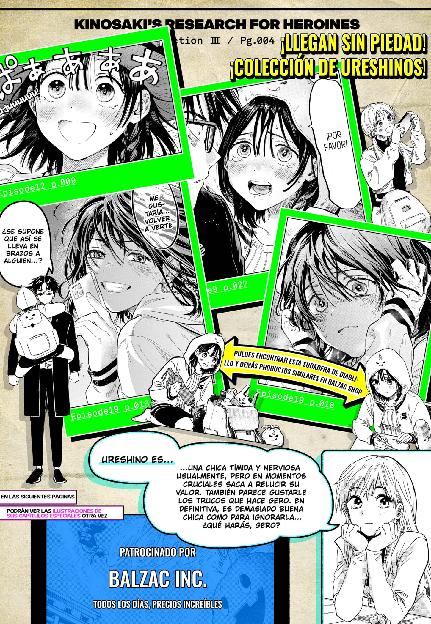 Read MARRIAGETOXIN ES Manga Online