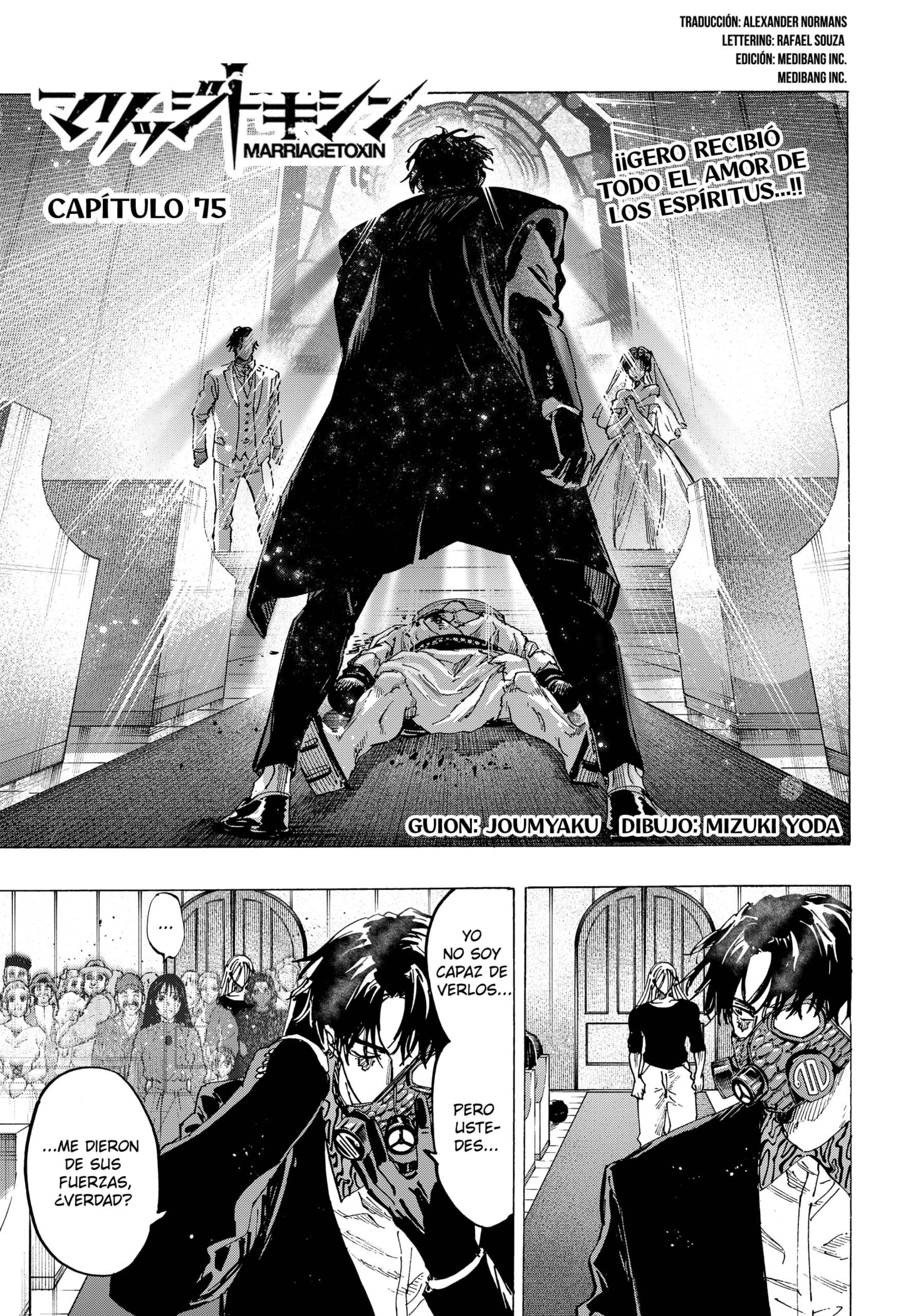 Read MARRIAGETOXIN ES Manga Online