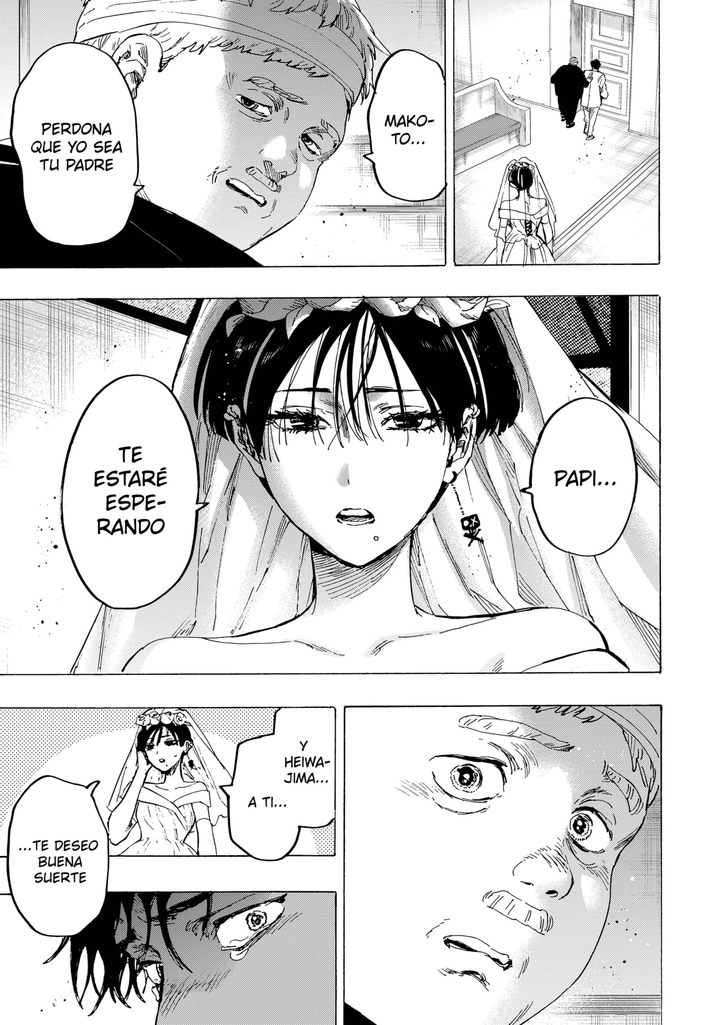 Read MARRIAGETOXIN ES Manga Online