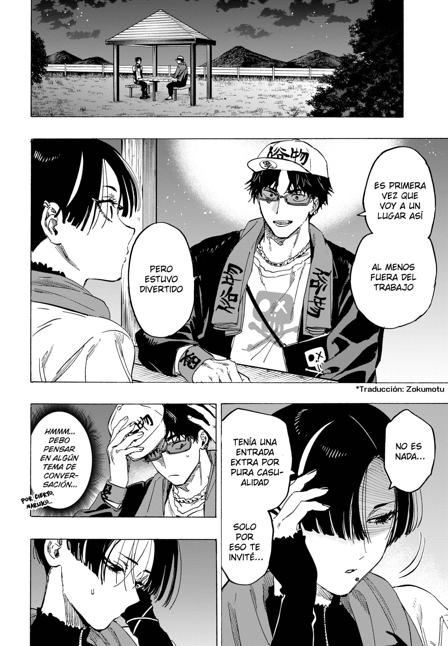 Read MARRIAGETOXIN ES Manga Online