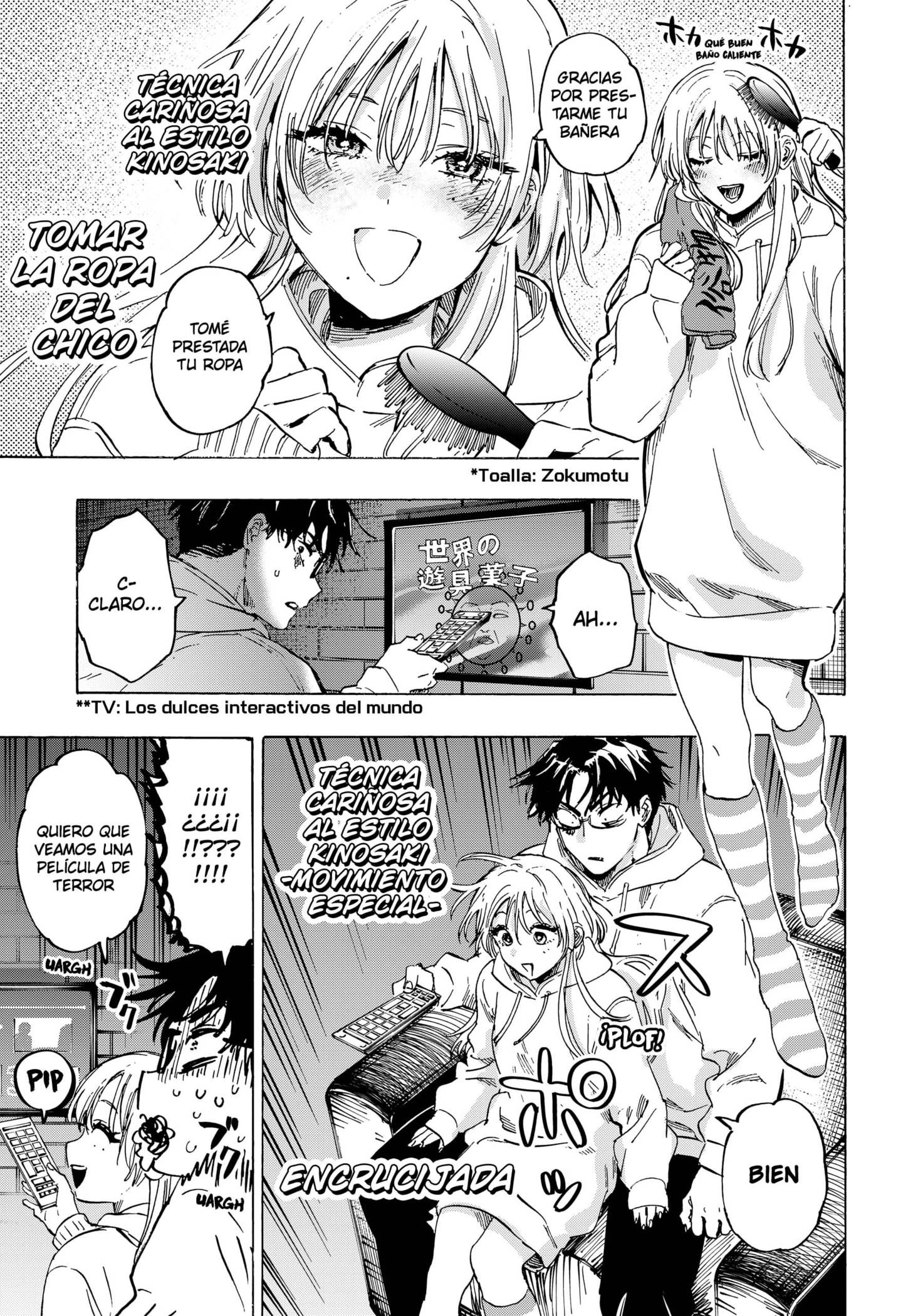 Read MARRIAGETOXIN ES Manga Online