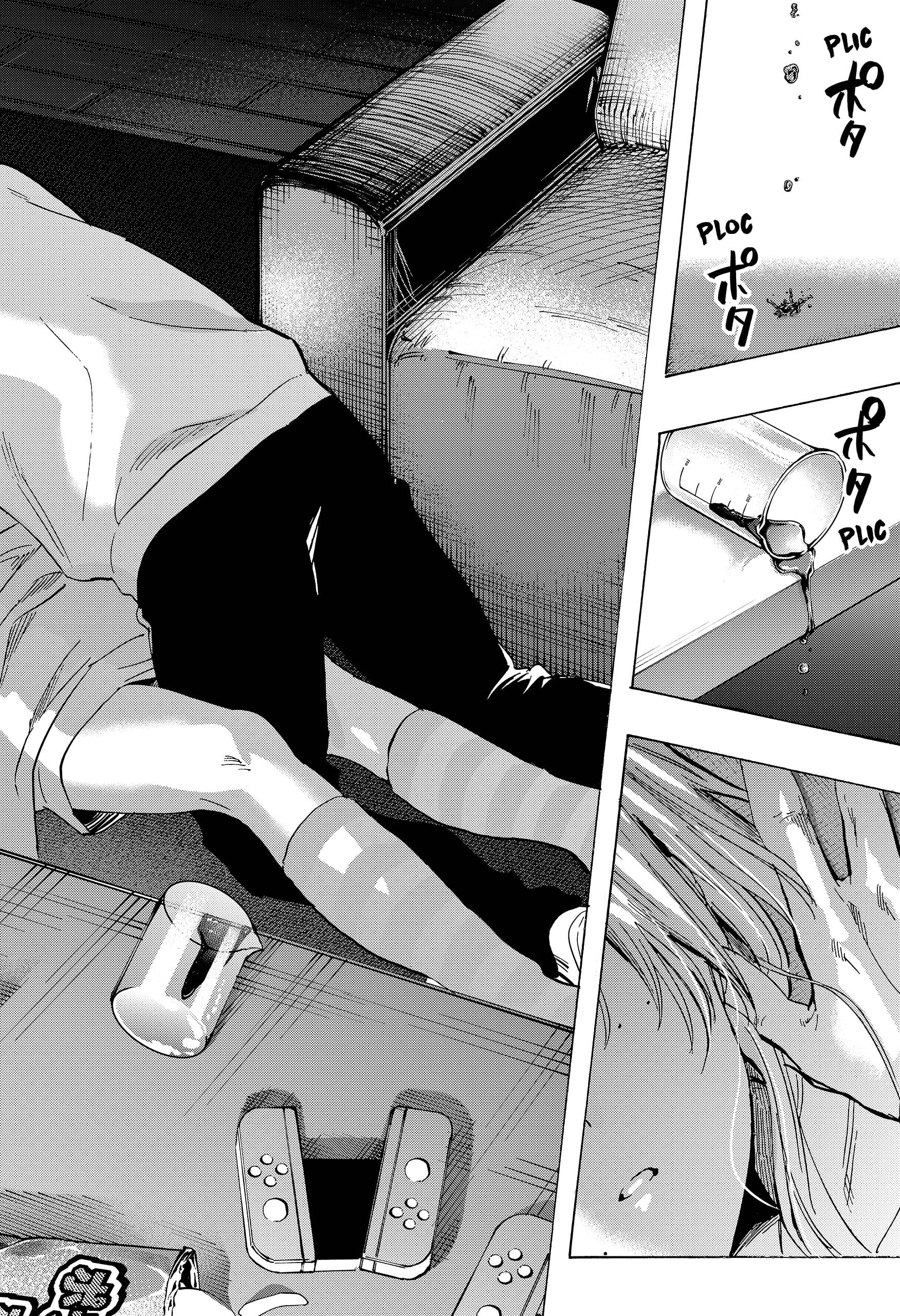 Read MARRIAGETOXIN ES Manga Online