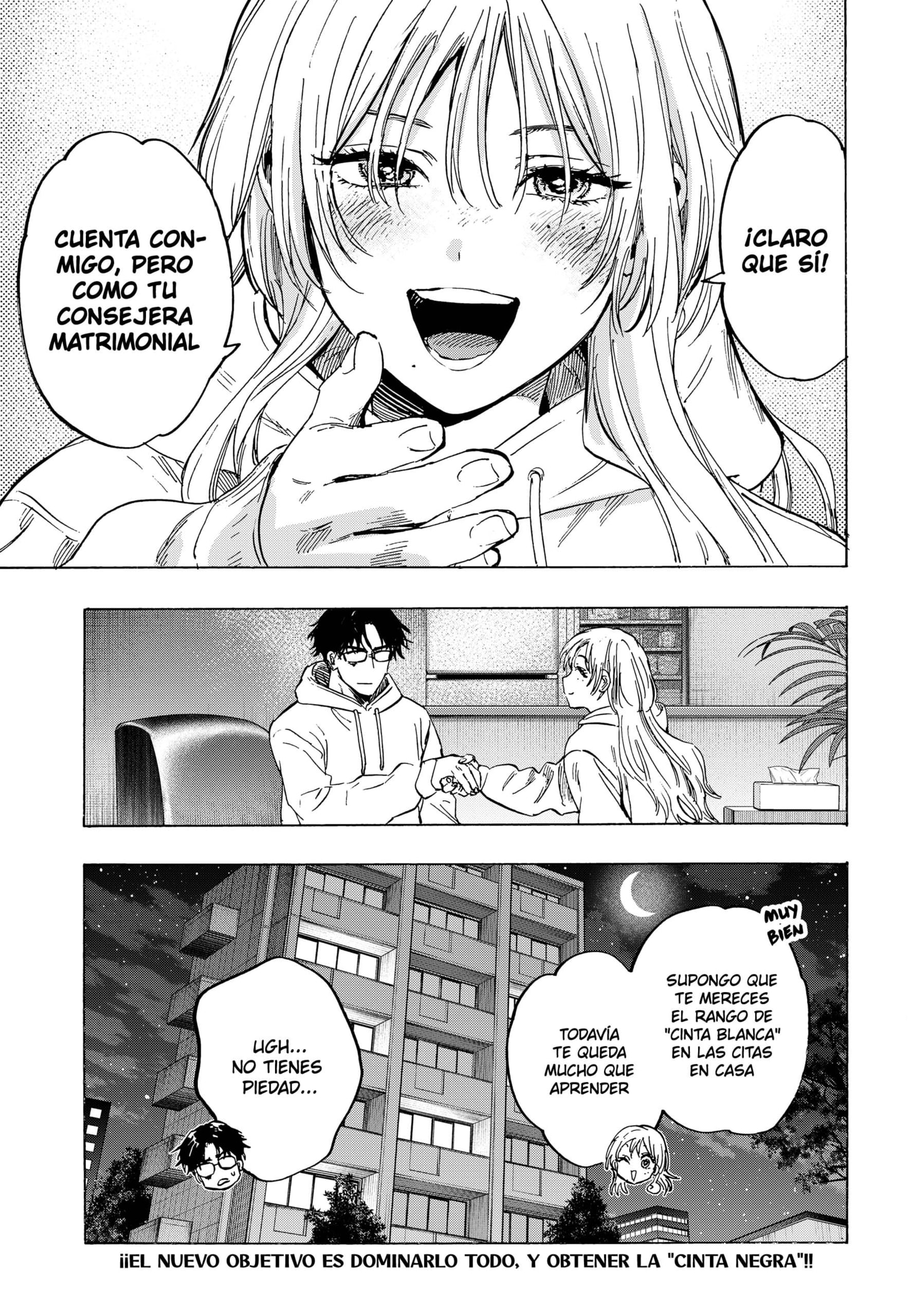 Read MARRIAGETOXIN ES Manga Online