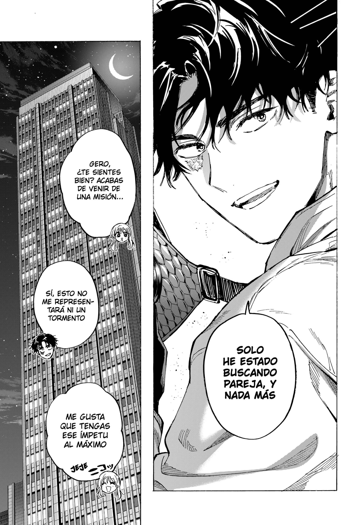 Read MARRIAGETOXIN ES Manga Online