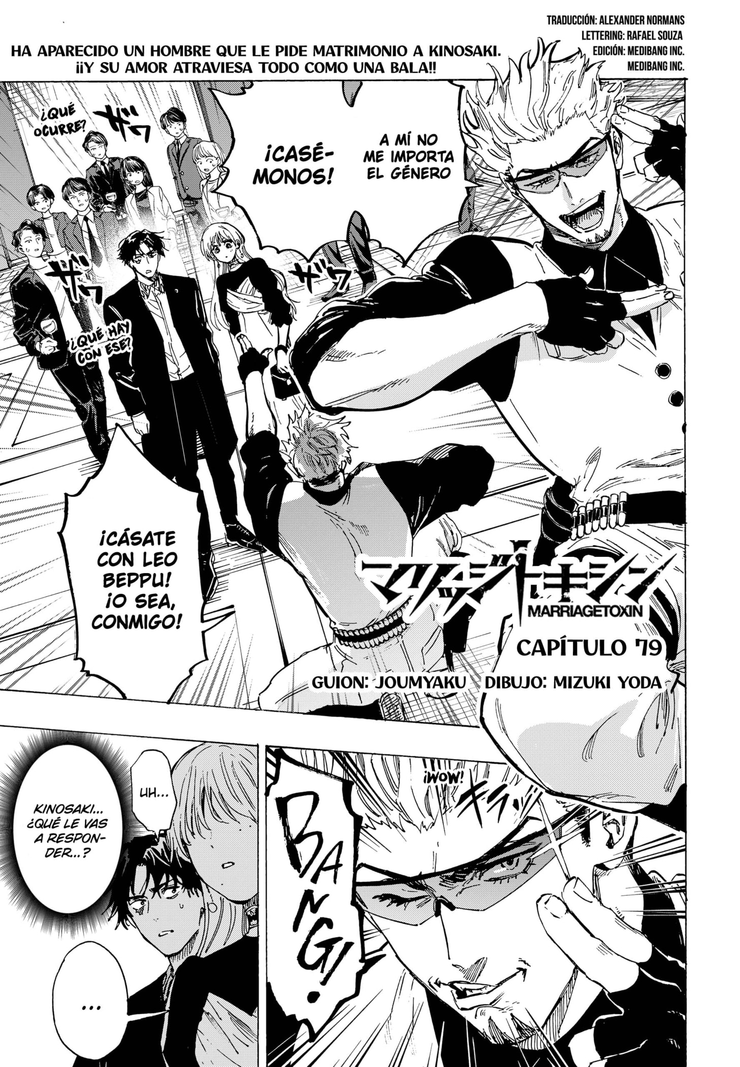 Read MARRIAGETOXIN ES Manga Online