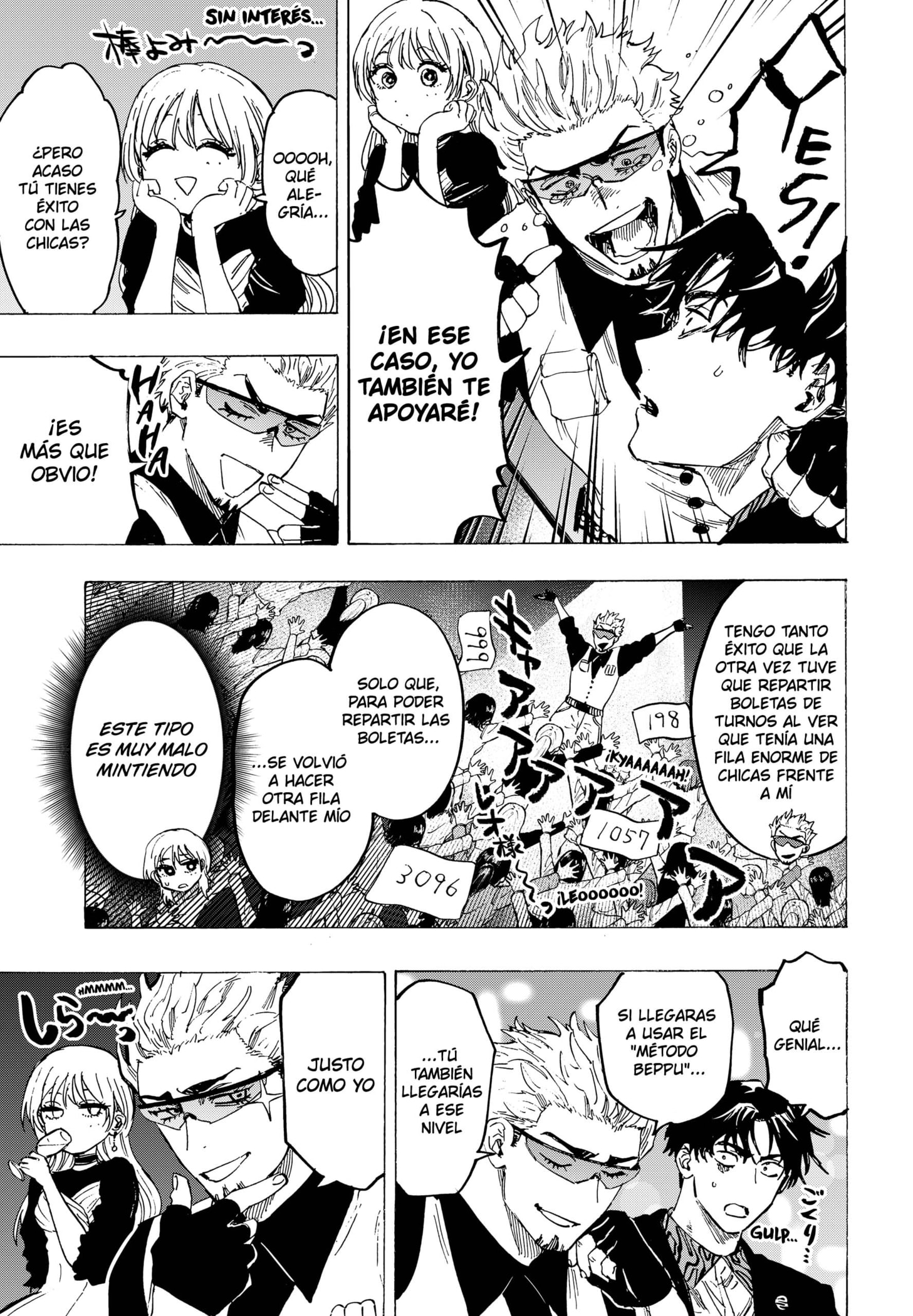 Read MARRIAGETOXIN ES Manga Online