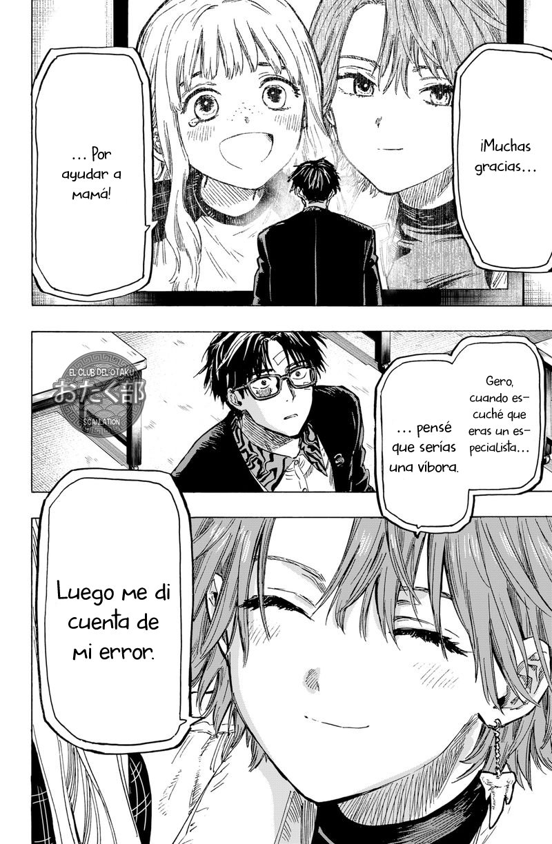 Read MARRIAGETOXIN ES Manga Online