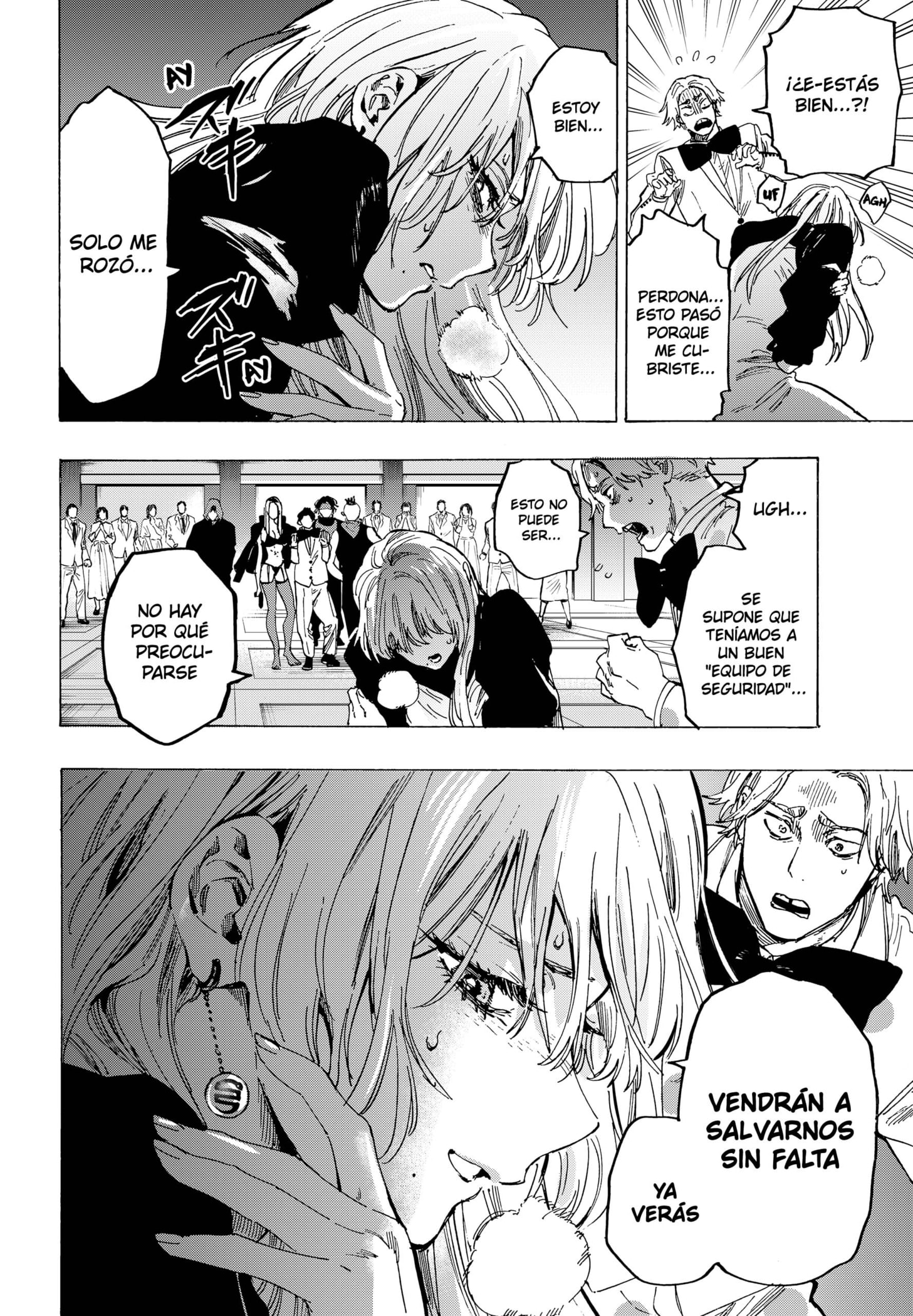 Read MARRIAGETOXIN ES Manga Online