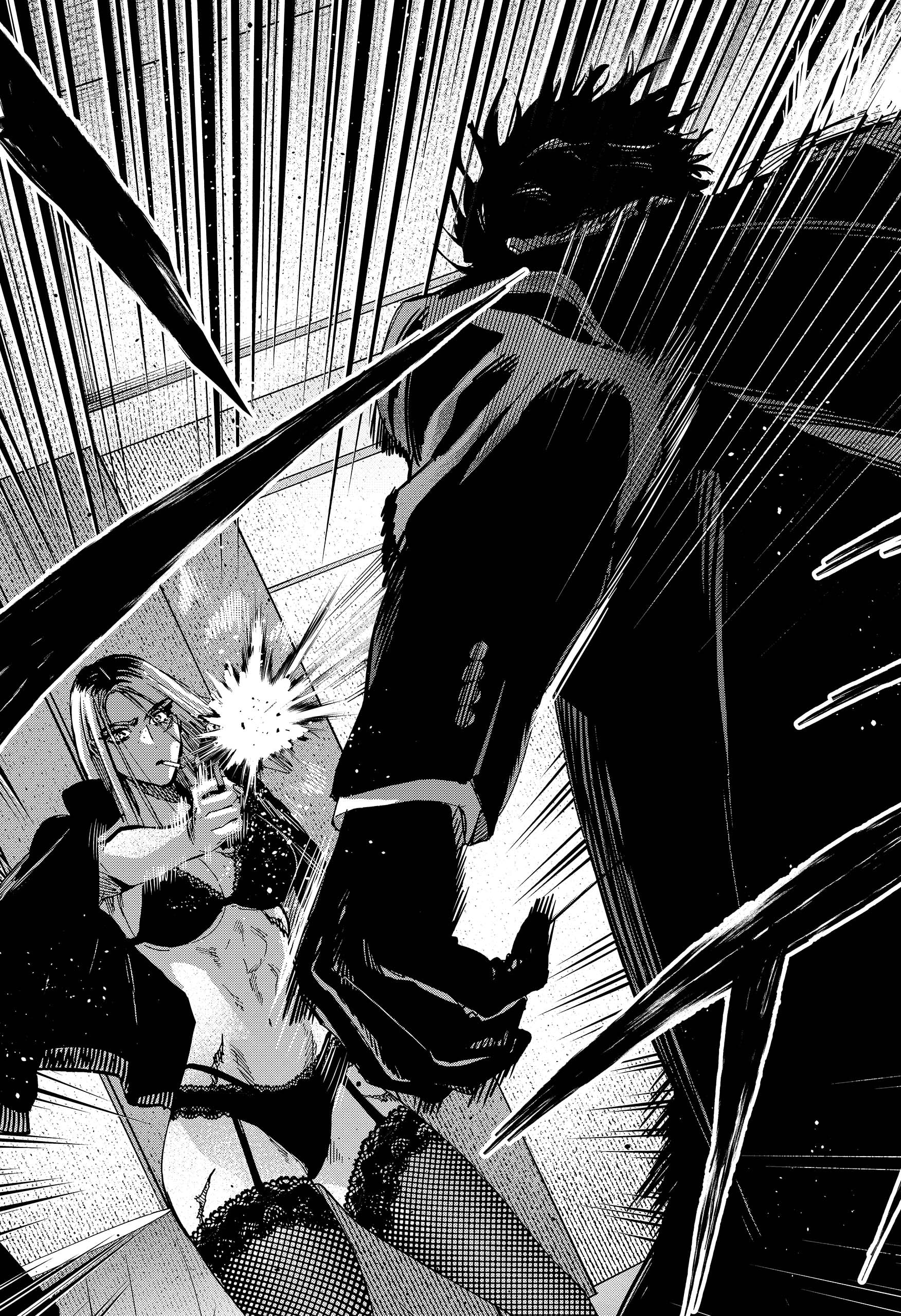 Read MARRIAGETOXIN ES Manga Online