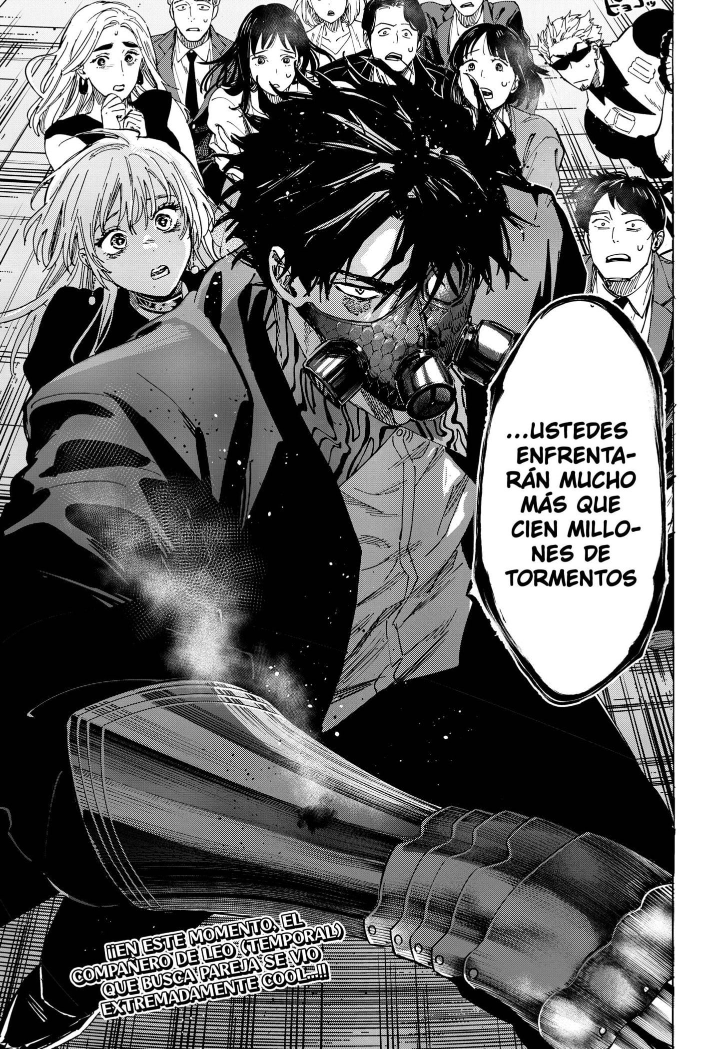 Read MARRIAGETOXIN ES Manga Online