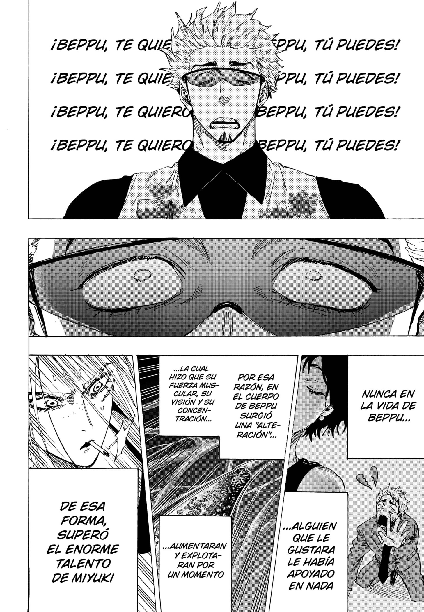 Read MARRIAGETOXIN ES Manga Online