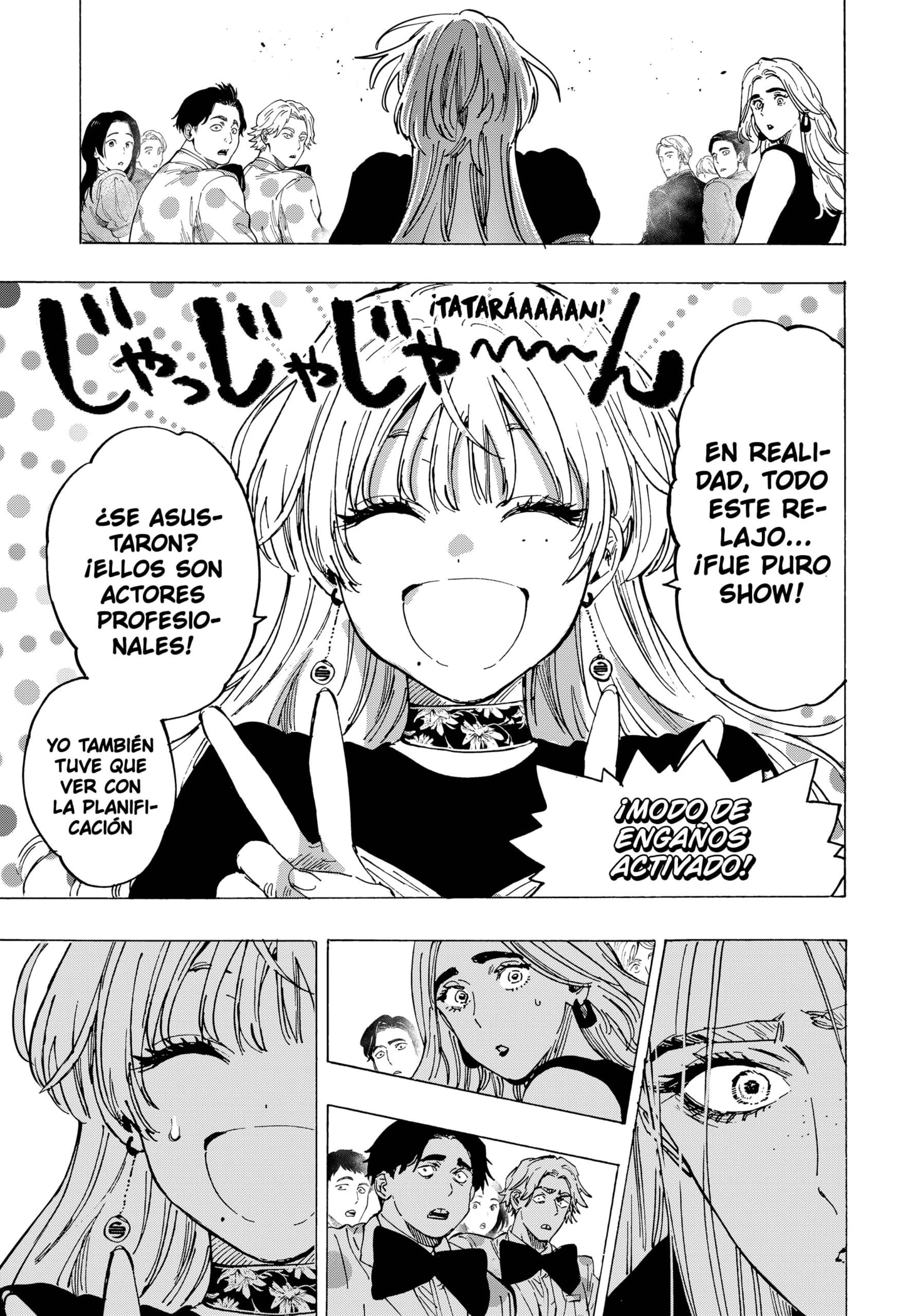 Read MARRIAGETOXIN ES Manga Online