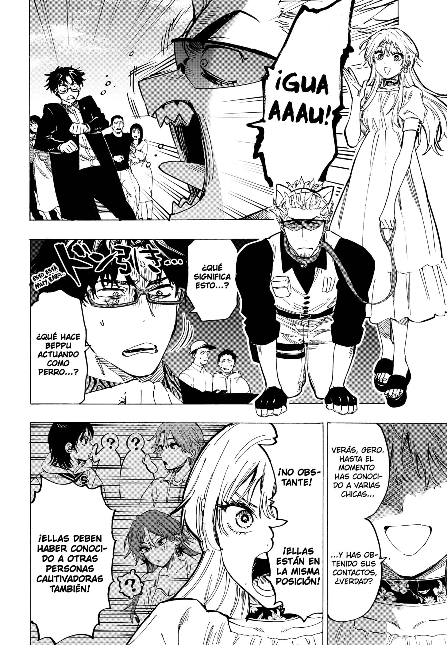Read MARRIAGETOXIN ES Manga Online