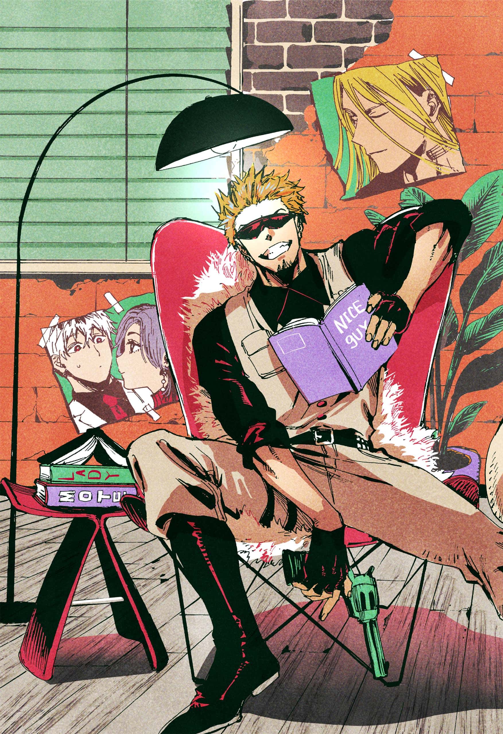 Read MARRIAGETOXIN ES Manga Online