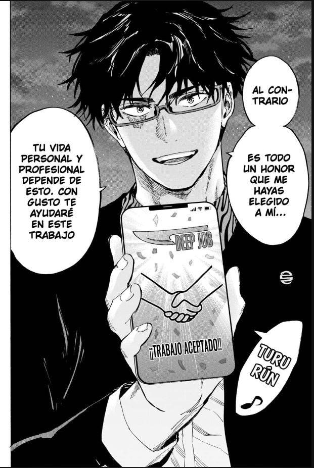 Read MARRIAGETOXIN ES Manga Online