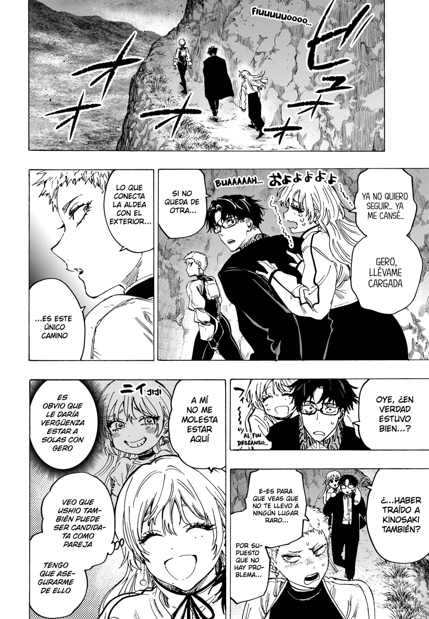 Read MARRIAGETOXIN ES Manga Online