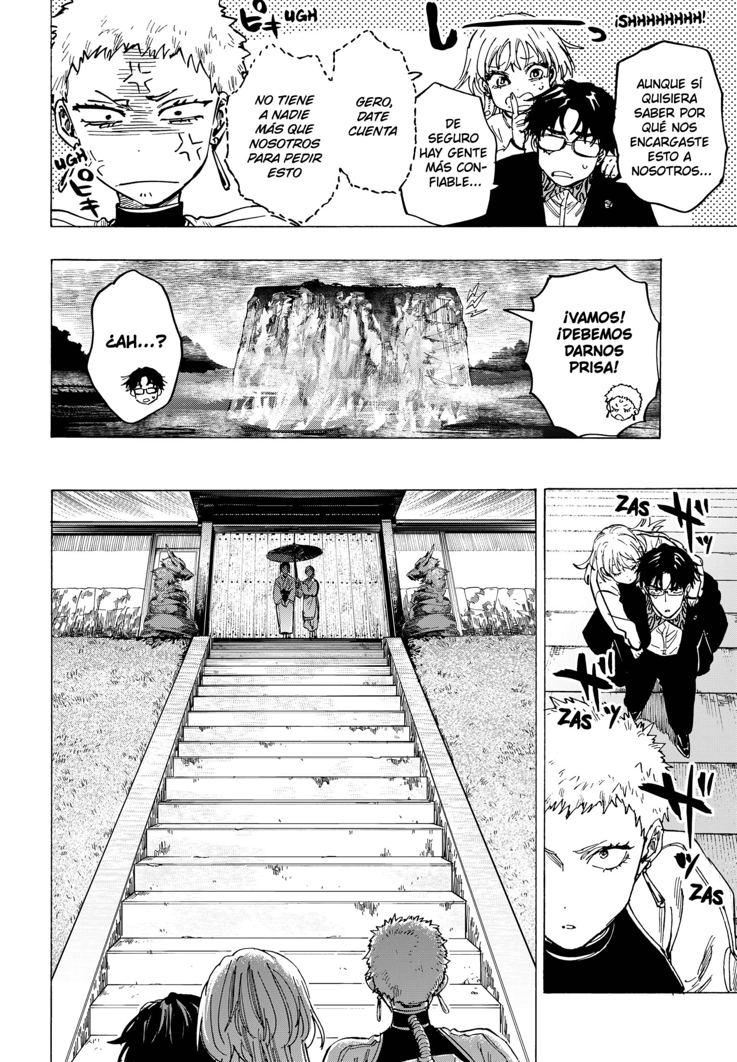 Read MARRIAGETOXIN ES Manga Online