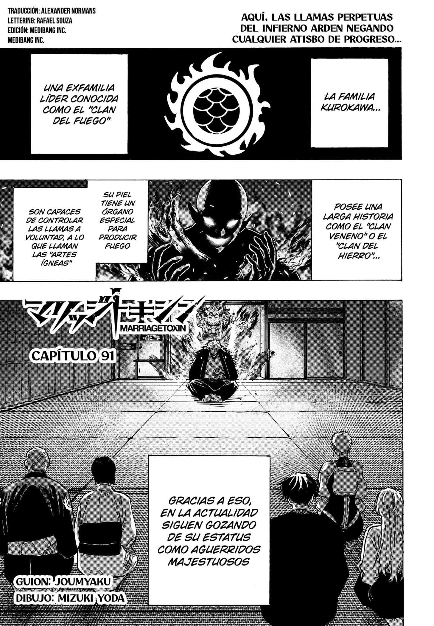Read MARRIAGETOXIN ES Manga Online