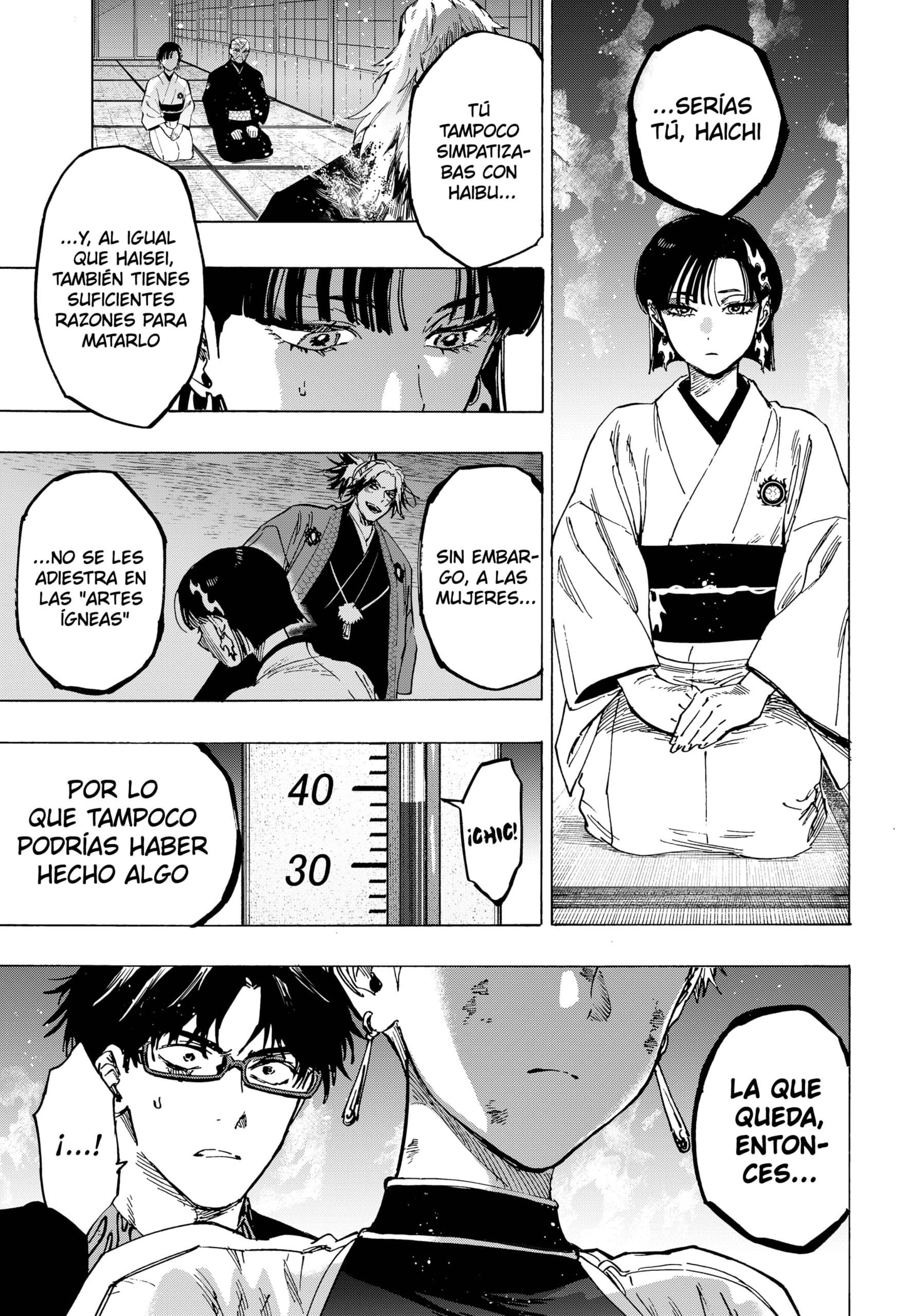 Read MARRIAGETOXIN ES Manga Online