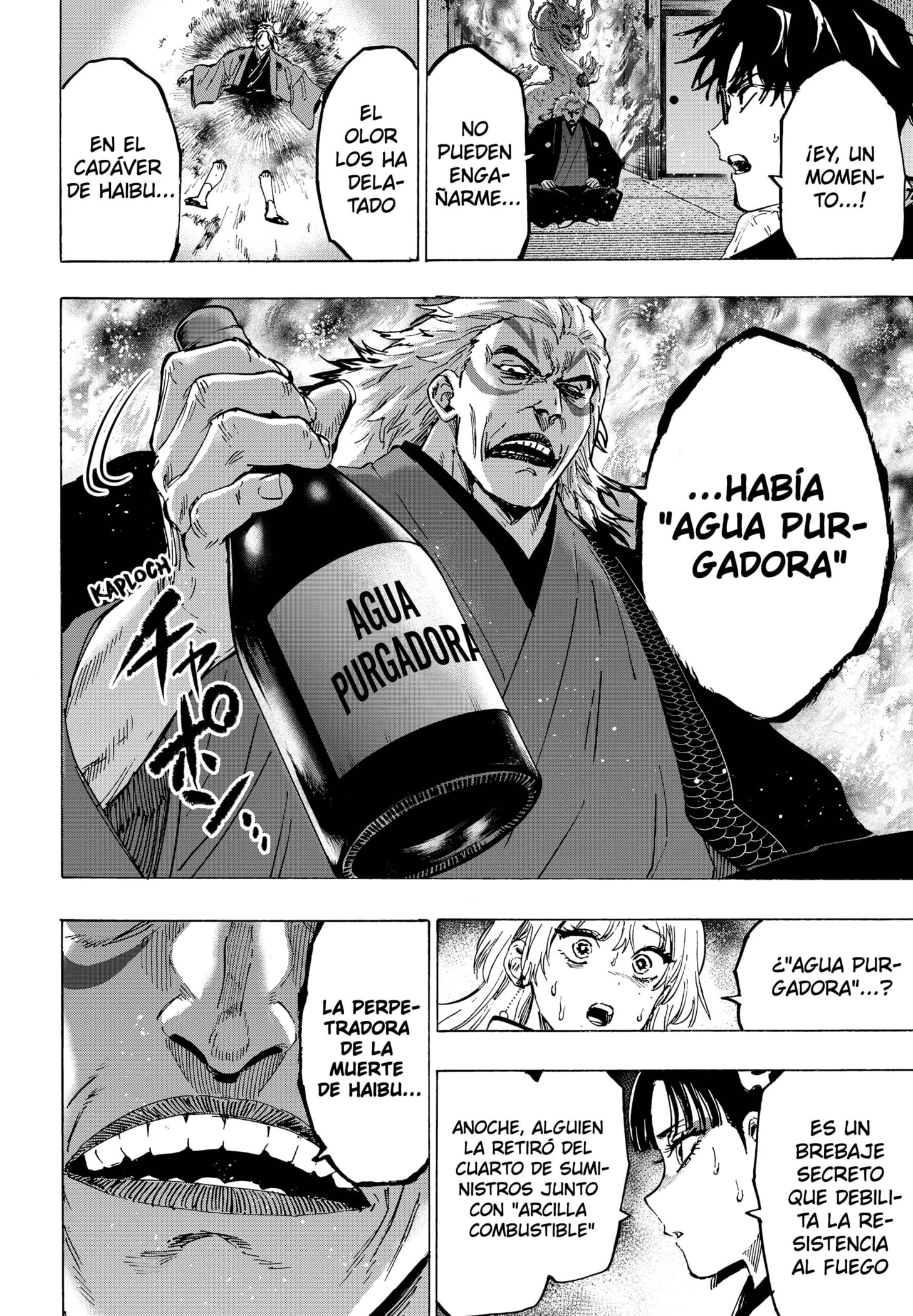 Read MARRIAGETOXIN ES Manga Online