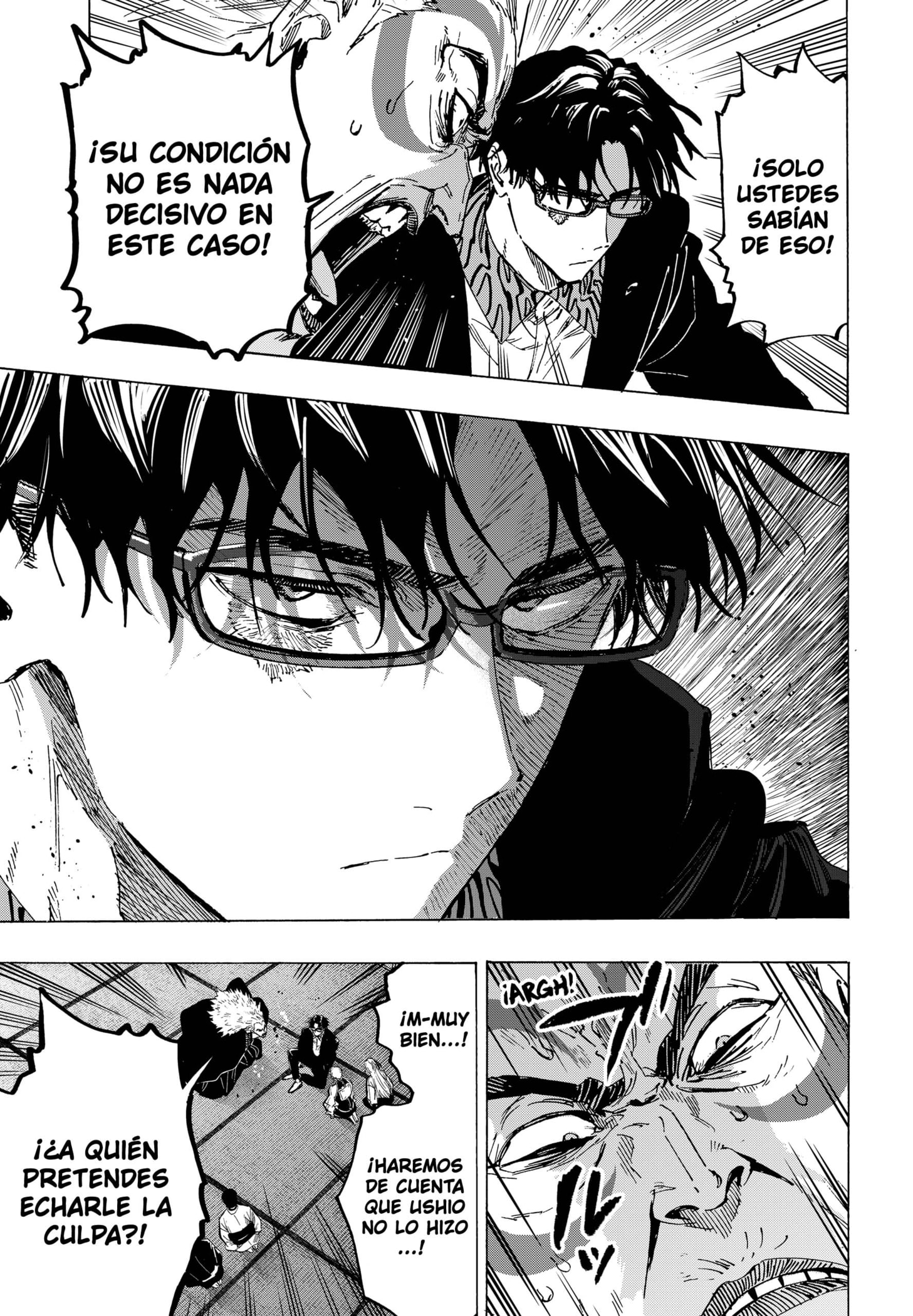 Read MARRIAGETOXIN ES Manga Online