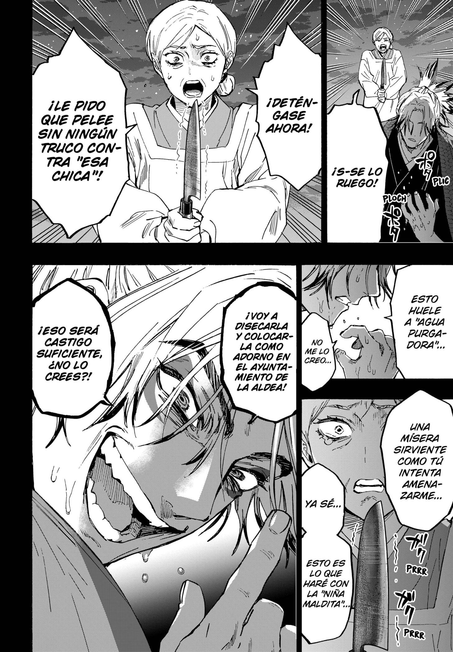 Read MARRIAGETOXIN ES Manga Online