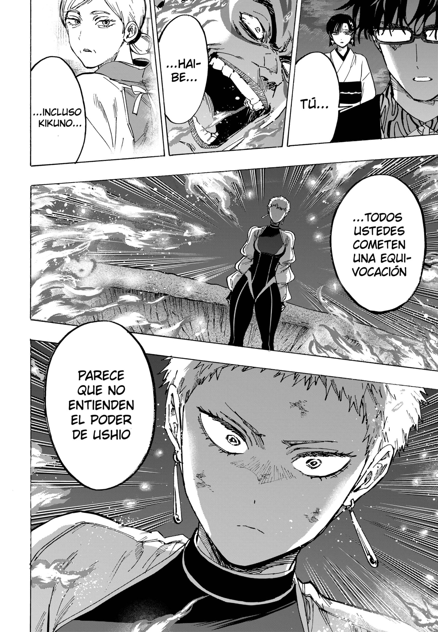 Read MARRIAGETOXIN ES Manga Online