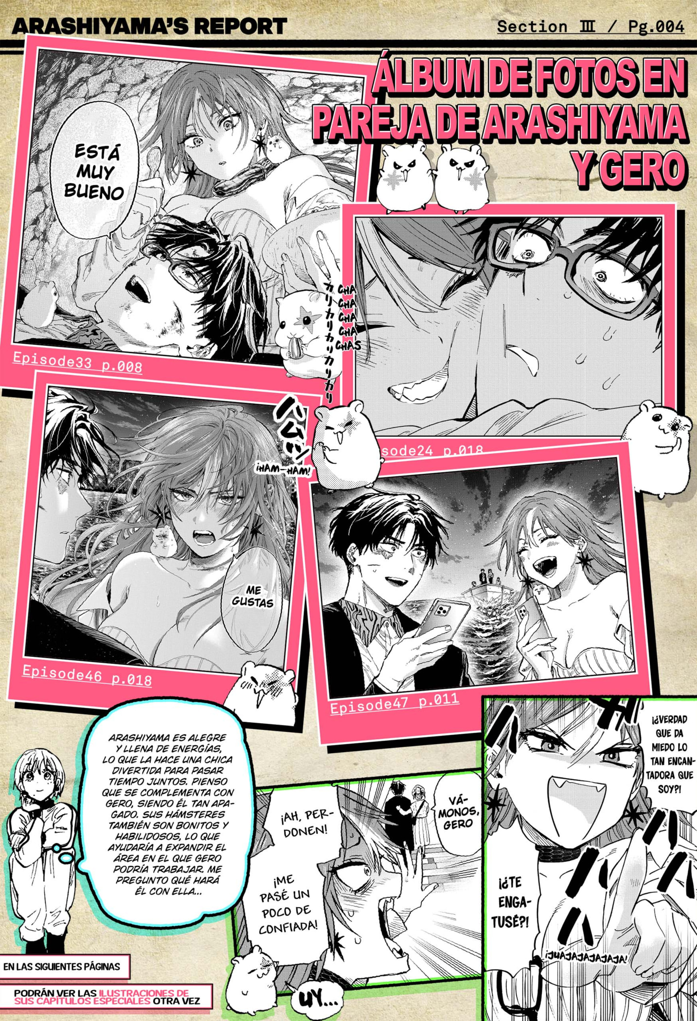 Read MARRIAGETOXIN ES Manga Online