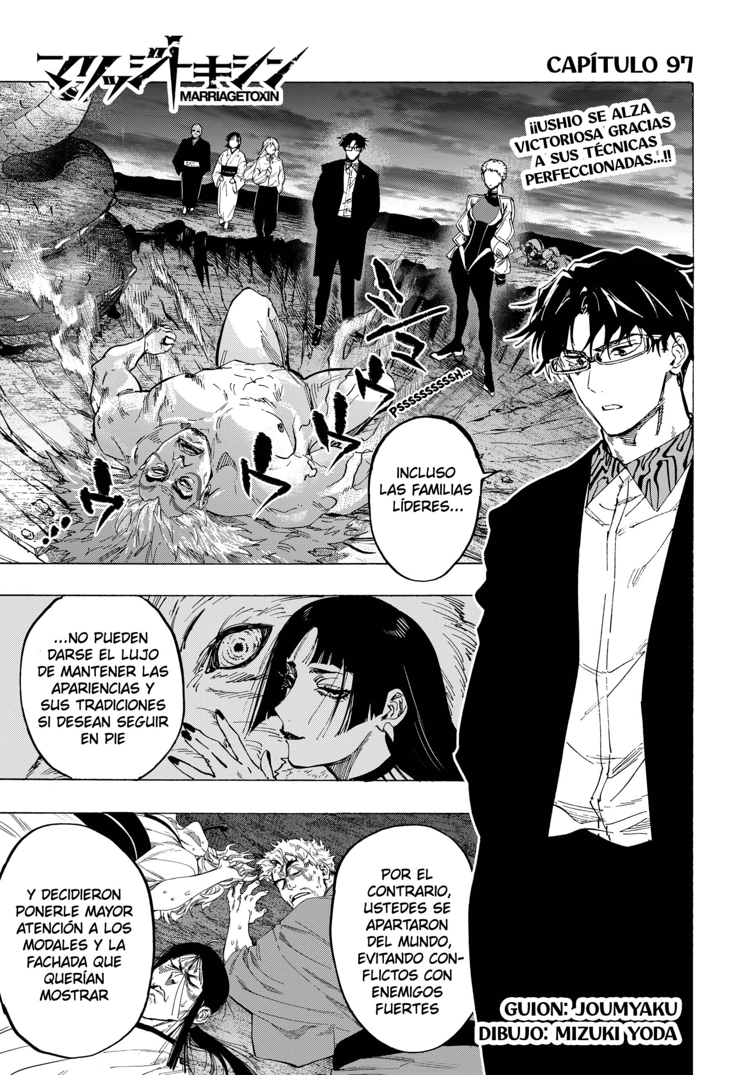 Read MARRIAGETOXIN ES Manga Online