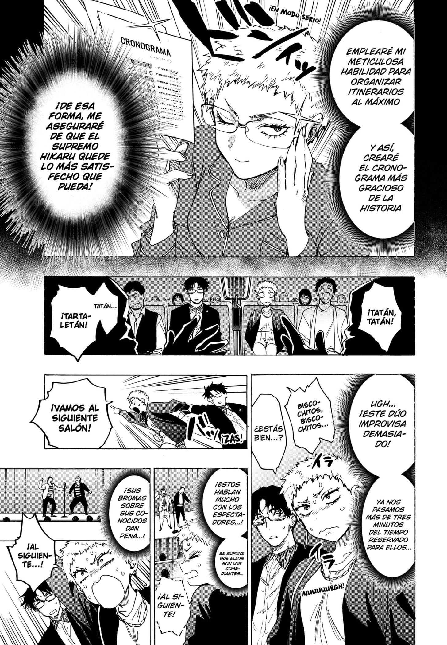 Read MARRIAGETOXIN ES Manga Online