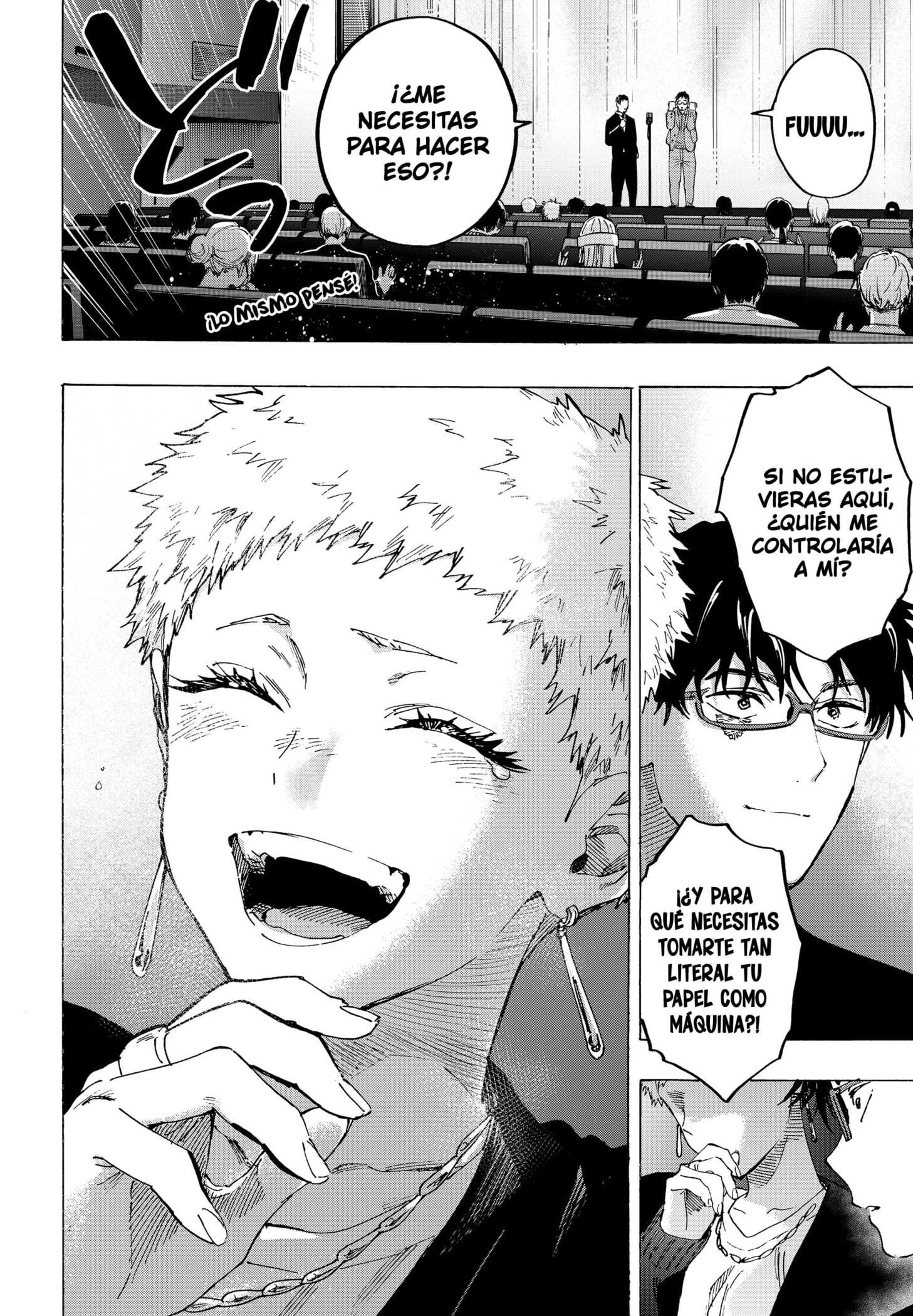 Read MARRIAGETOXIN ES Manga Online