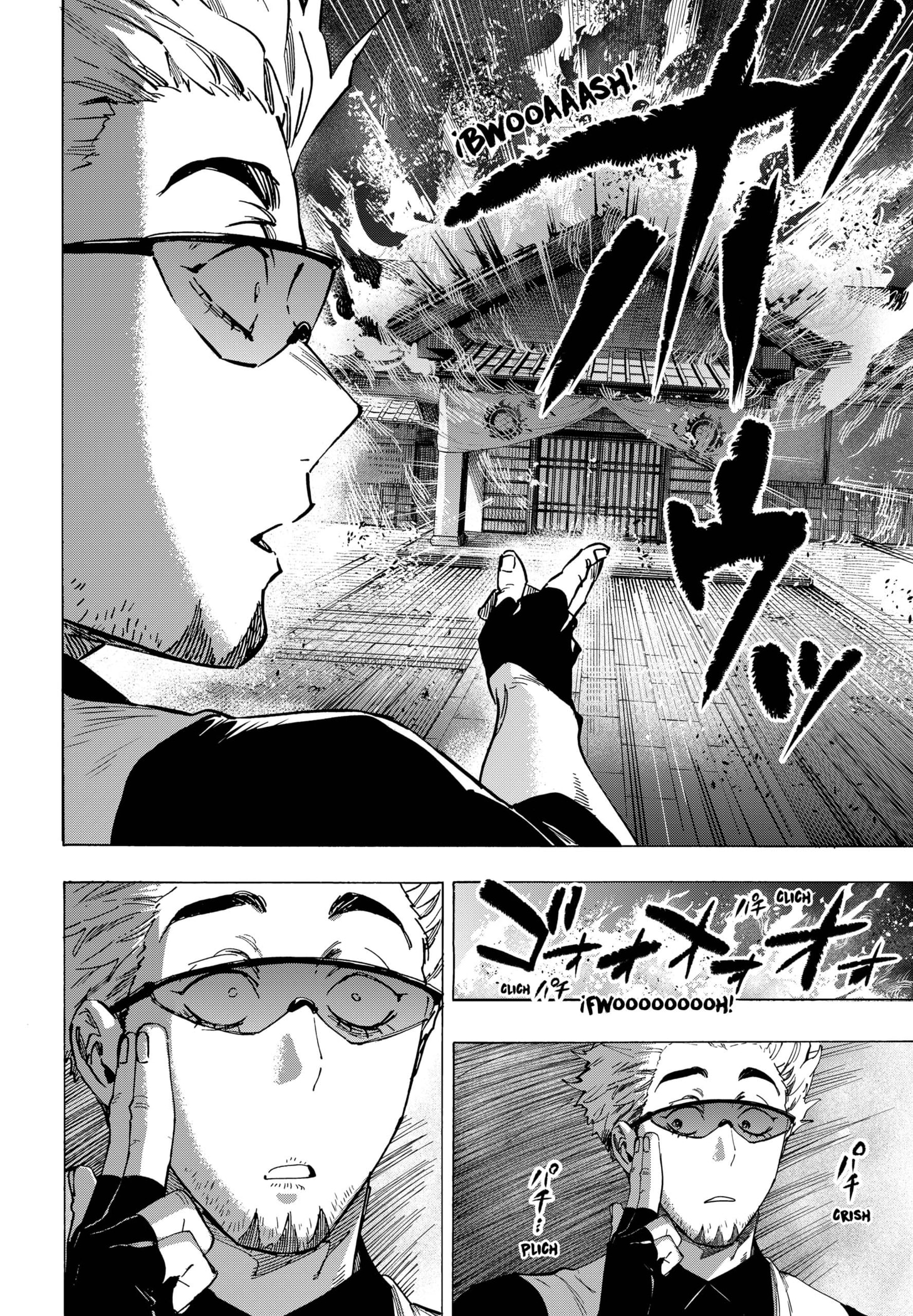 Read MARRIAGETOXIN ES Manga Online