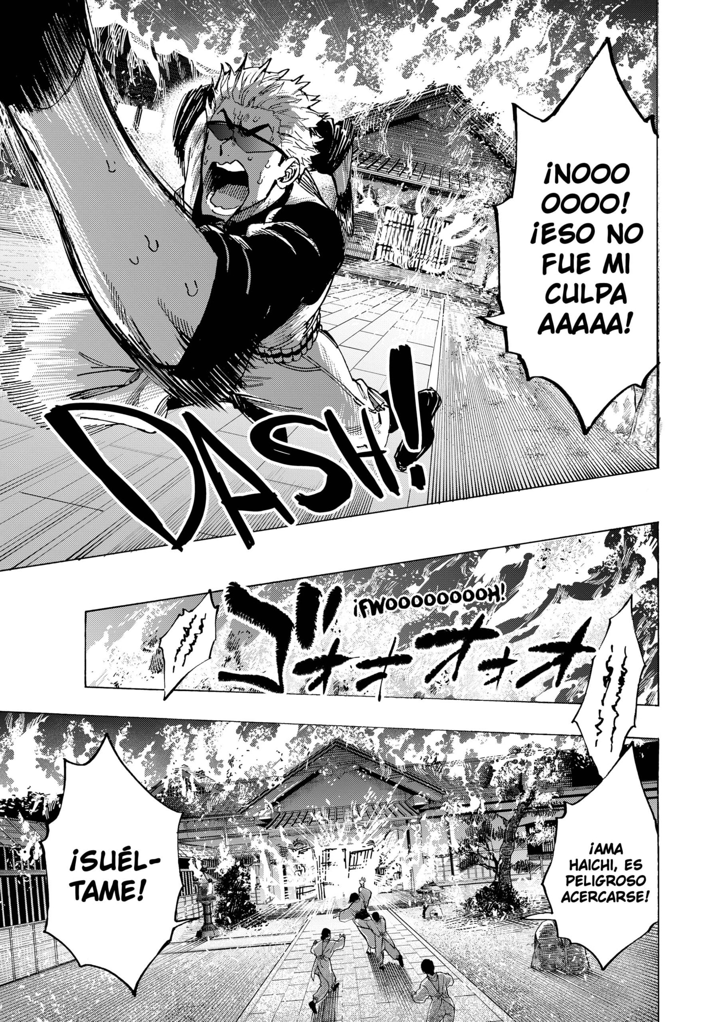 Read MARRIAGETOXIN ES Manga Online