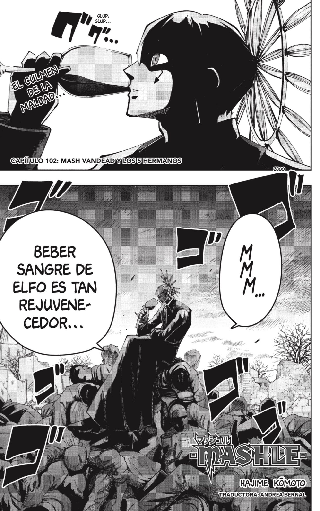 Read MASHLE ES Manga Online